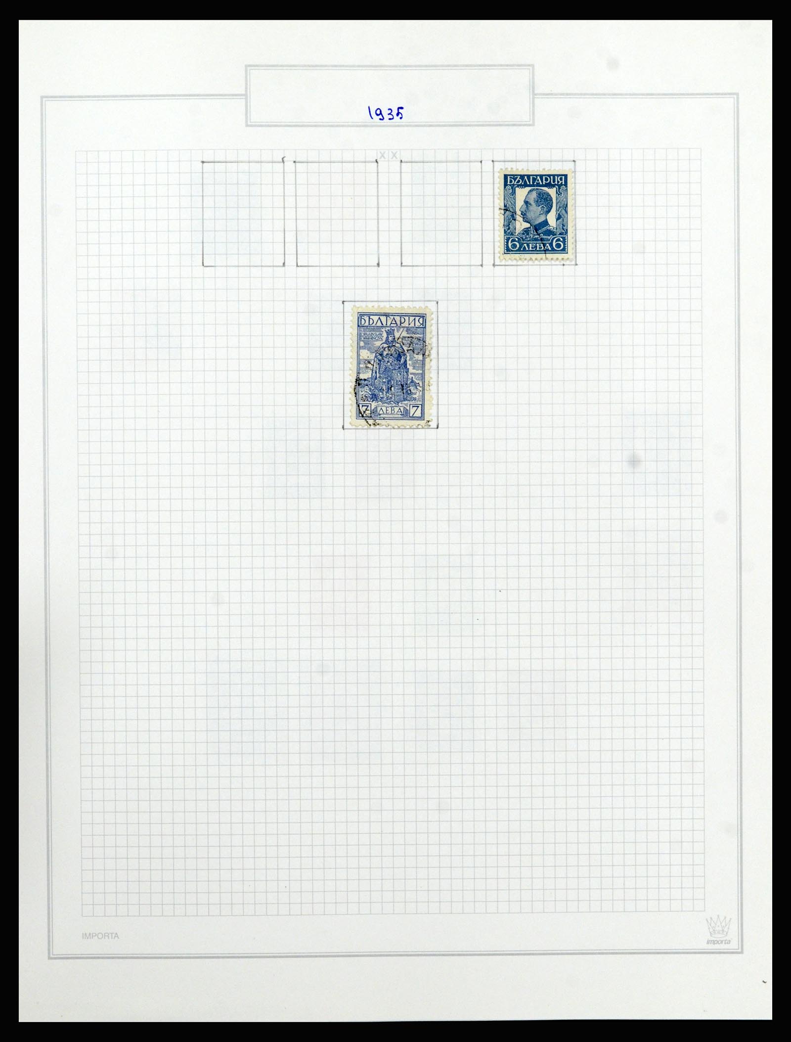 37098 043 - Postzegelverzameling 37098 Bulgarije 1879-2018!