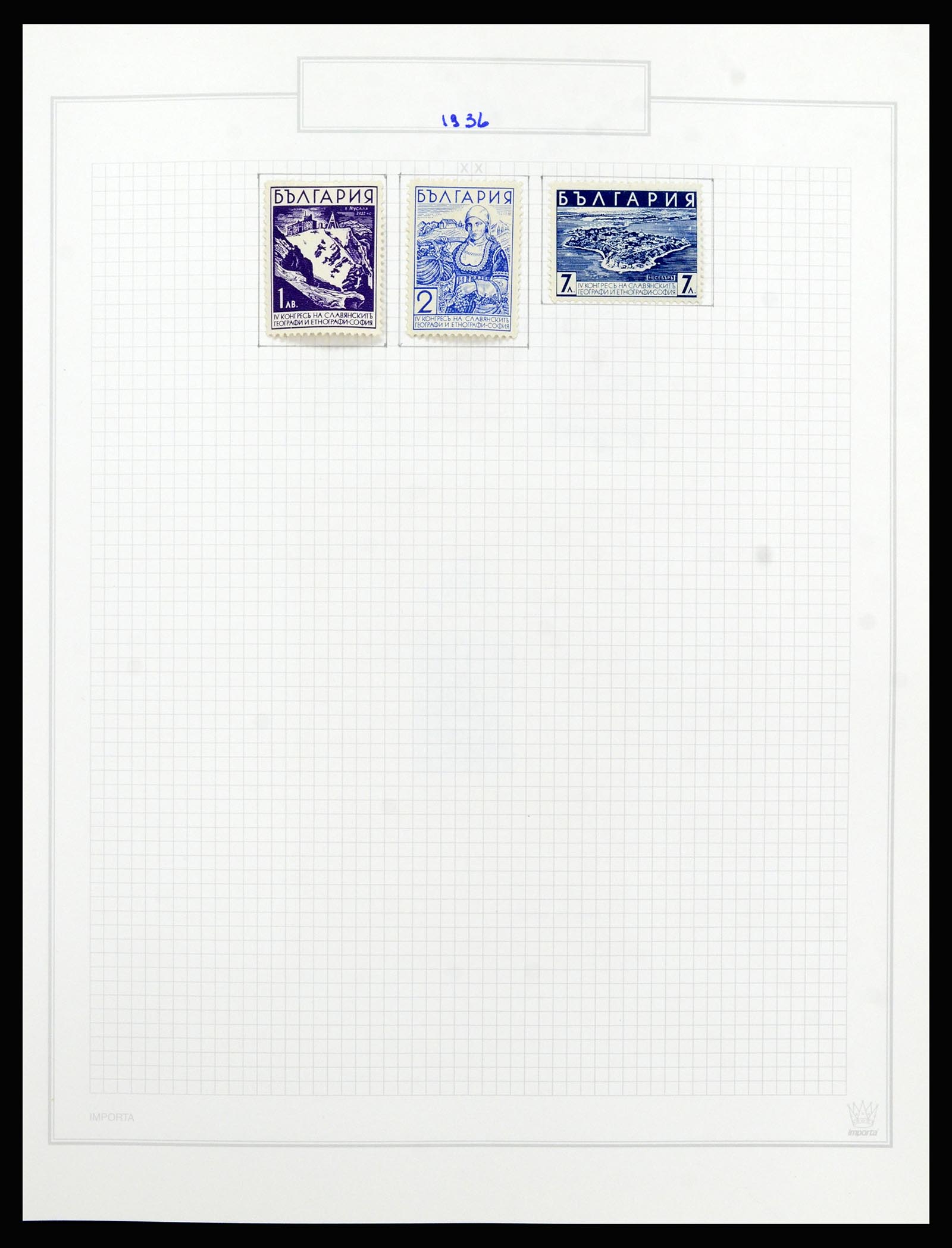 37098 045 - Postzegelverzameling 37098 Bulgarije 1879-2018!