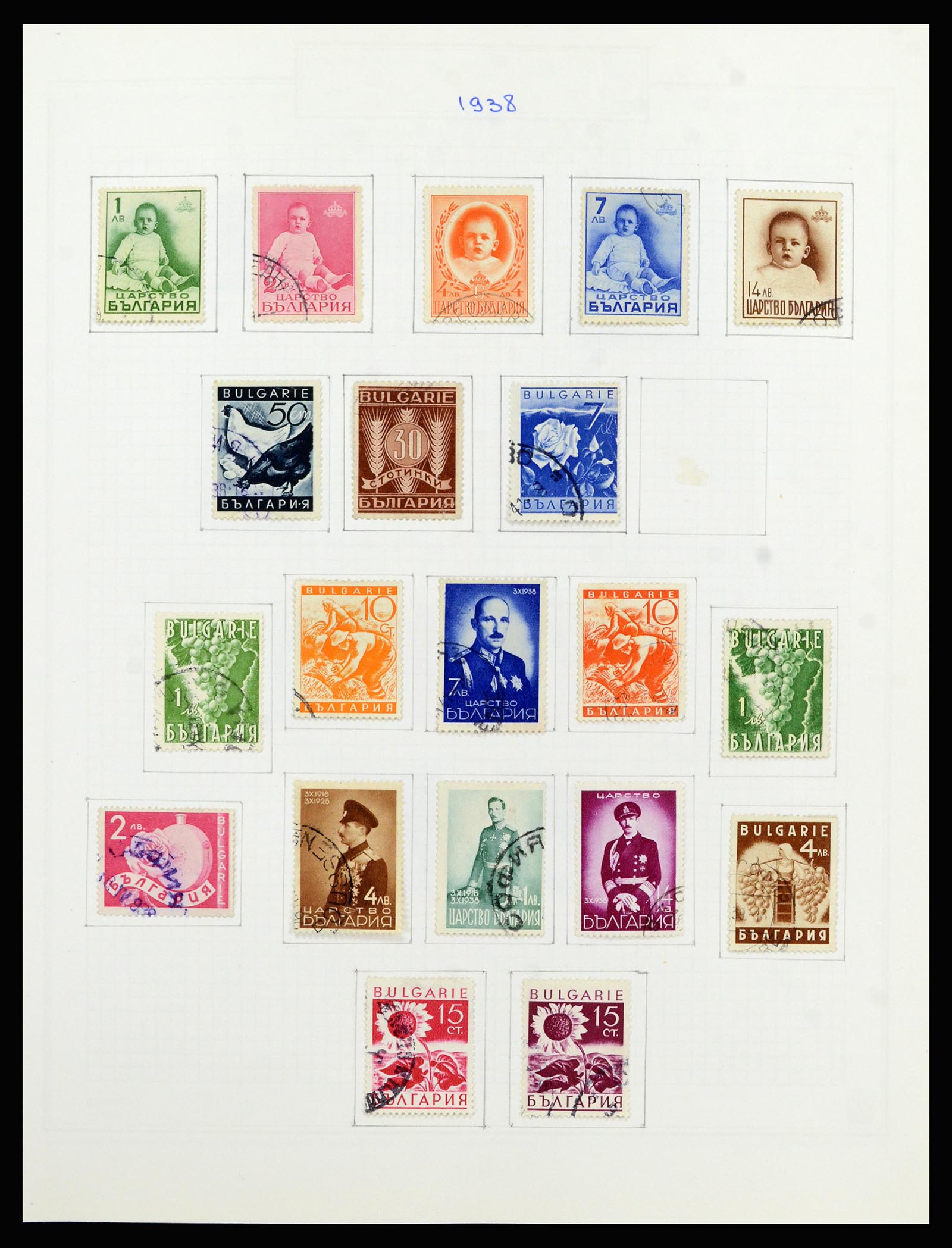 37098 048 - Postzegelverzameling 37098 Bulgarije 1879-2018!