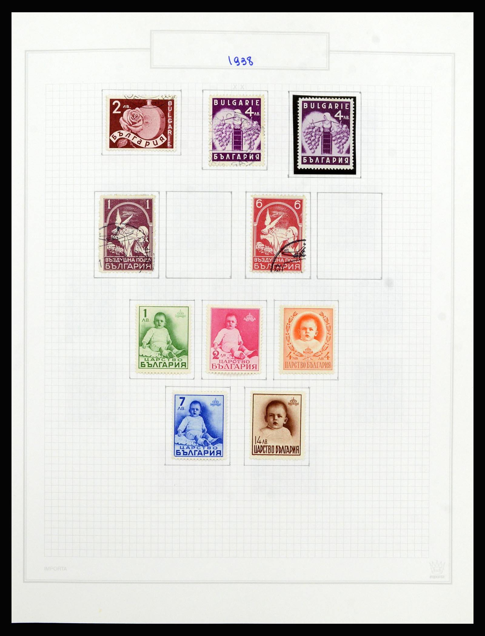37098 049 - Postzegelverzameling 37098 Bulgarije 1879-2018!