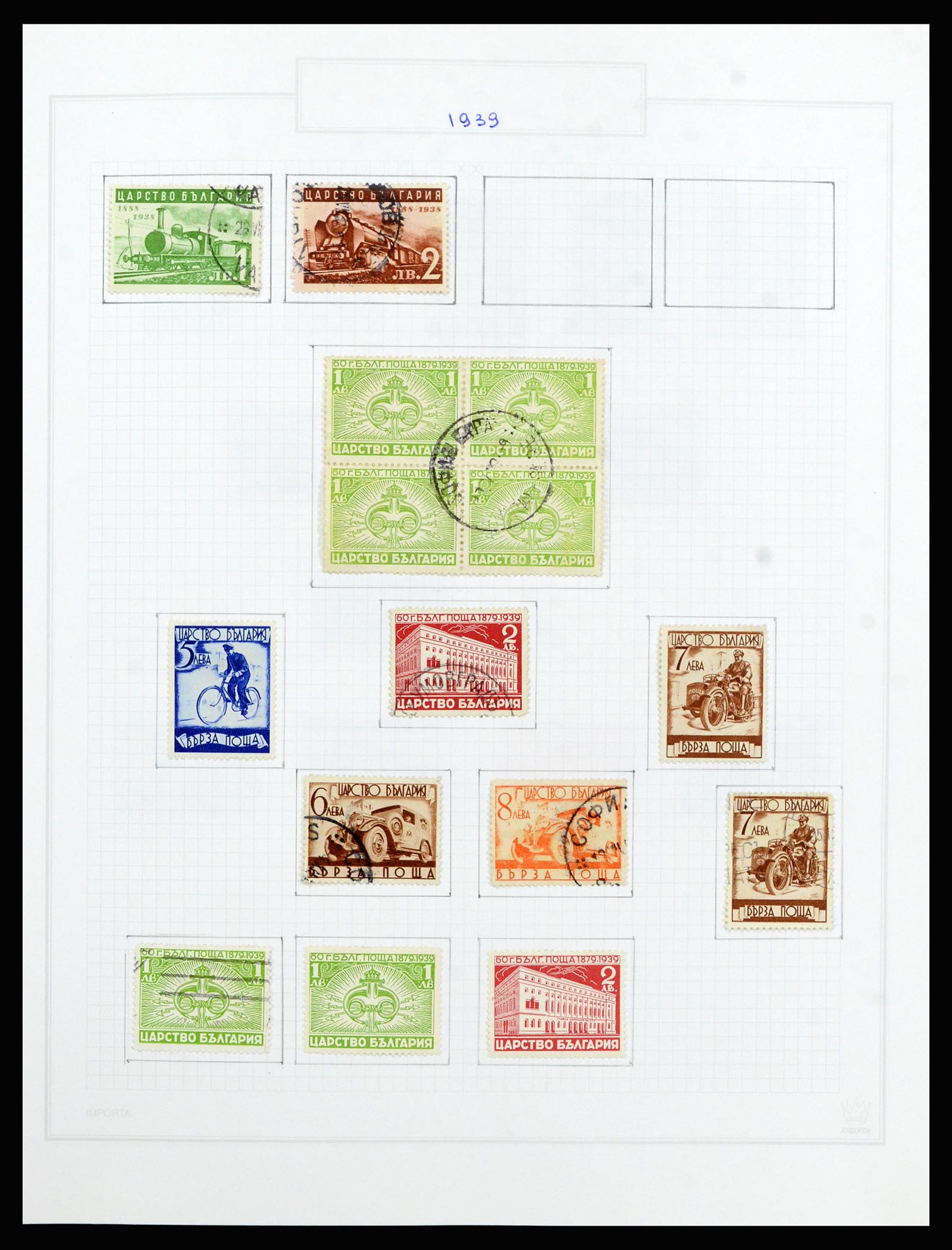 37098 052 - Postzegelverzameling 37098 Bulgarije 1879-2018!