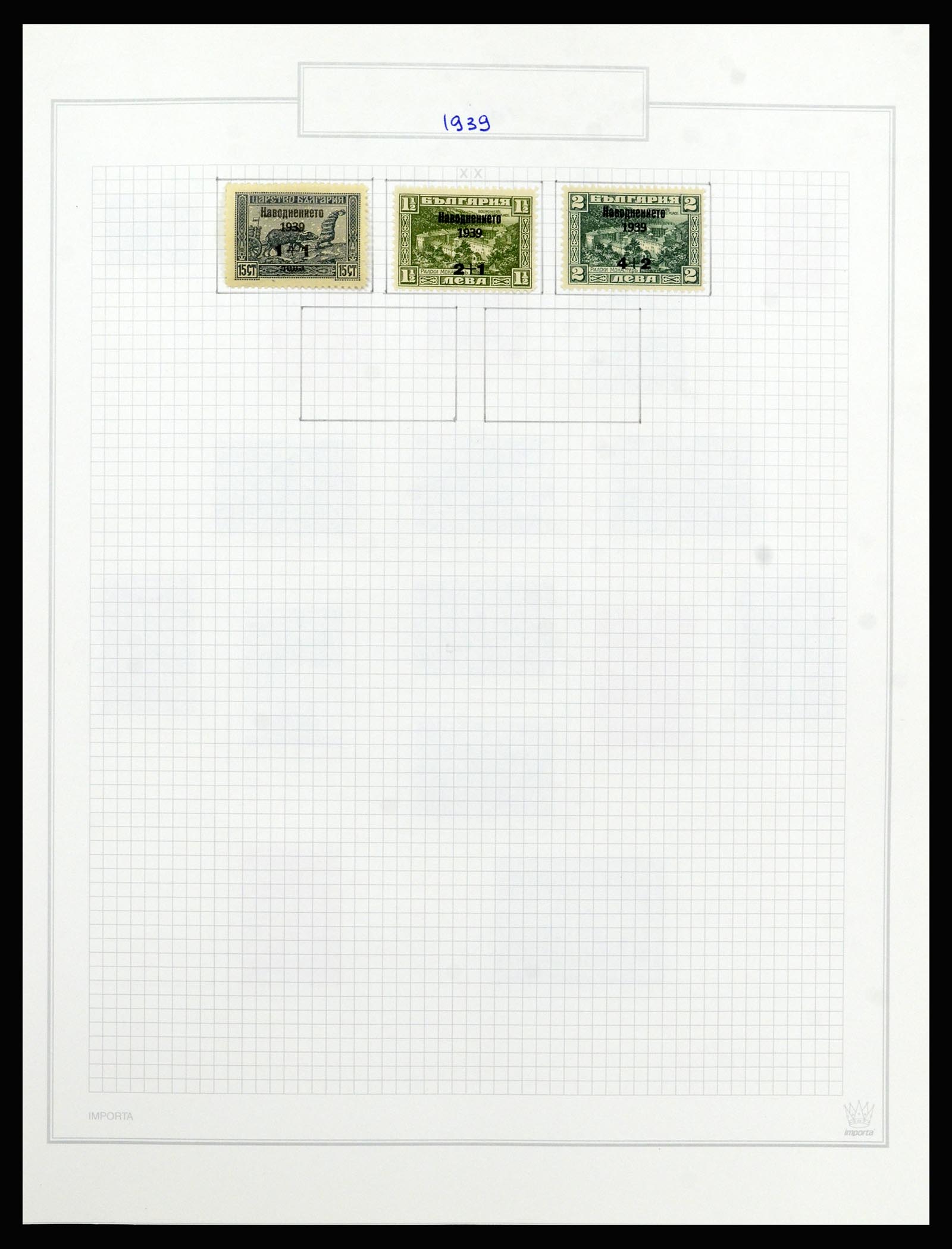 37098 054 - Postzegelverzameling 37098 Bulgarije 1879-2018!
