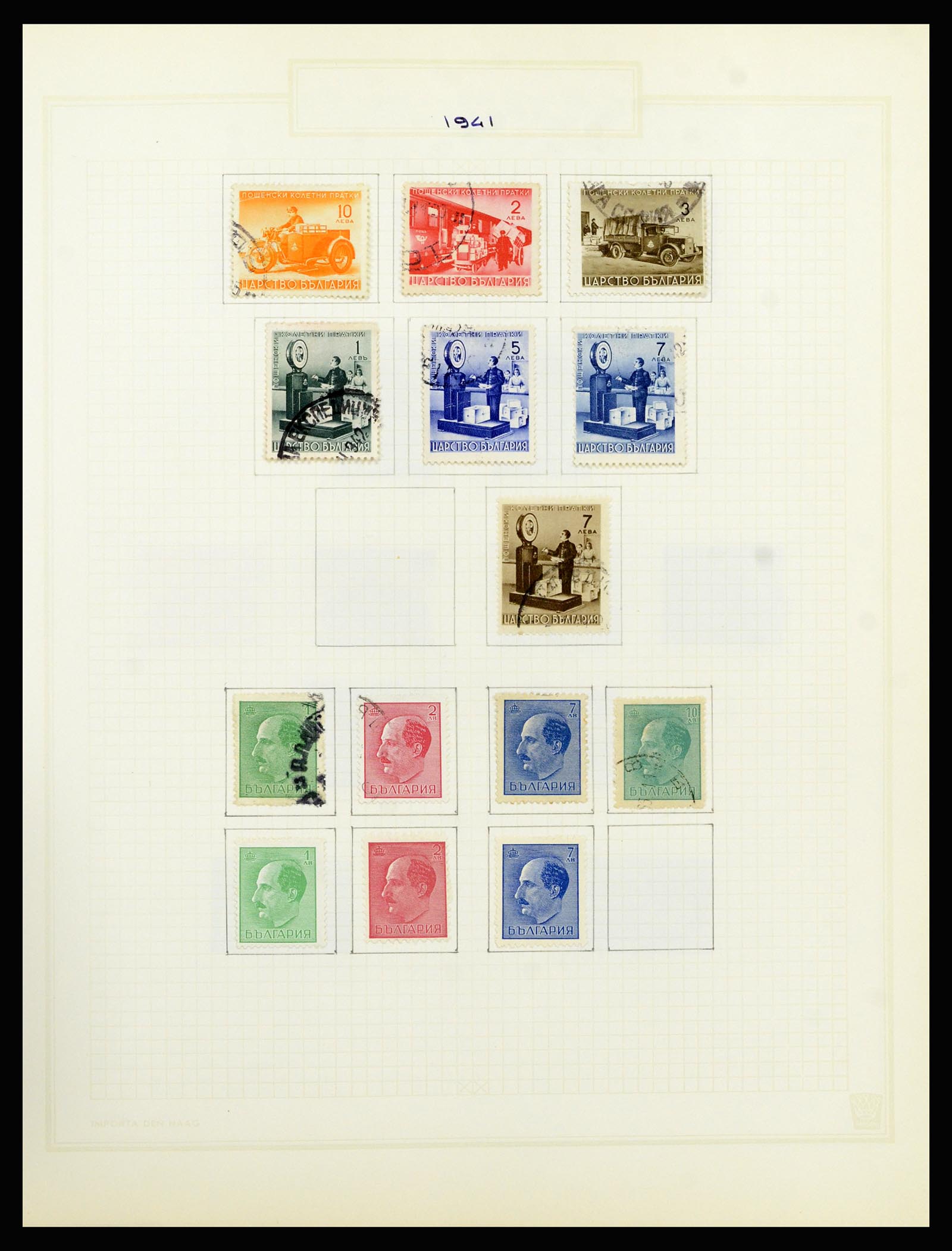 37098 061 - Postzegelverzameling 37098 Bulgarije 1879-2018!