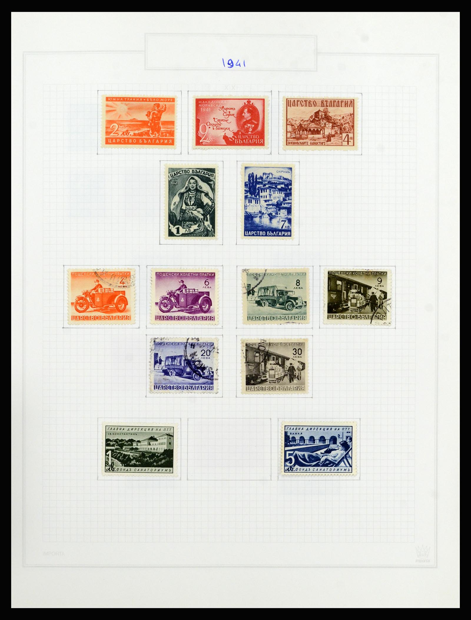 37098 062 - Postzegelverzameling 37098 Bulgarije 1879-2018!