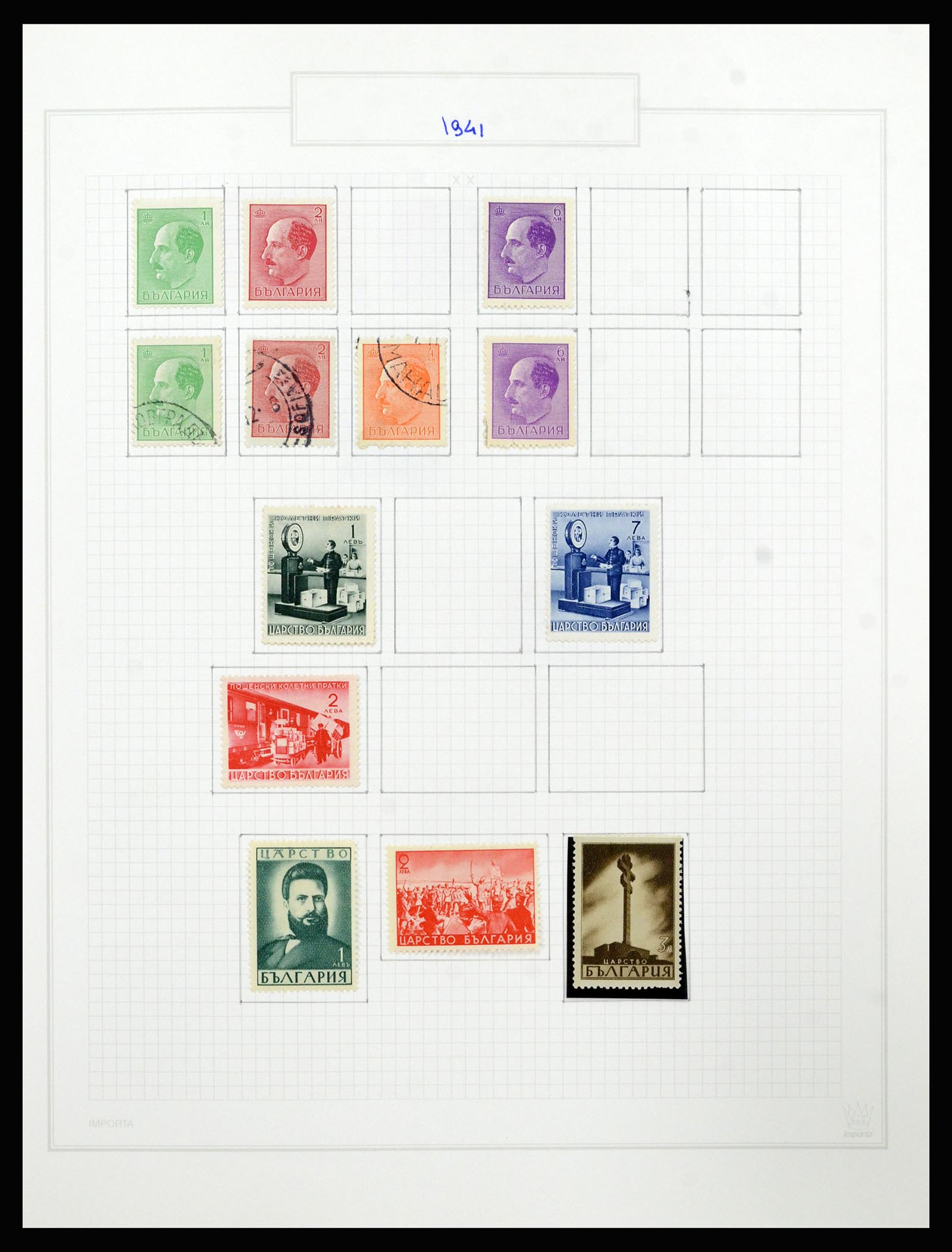 37098 063 - Postzegelverzameling 37098 Bulgarije 1879-2018!