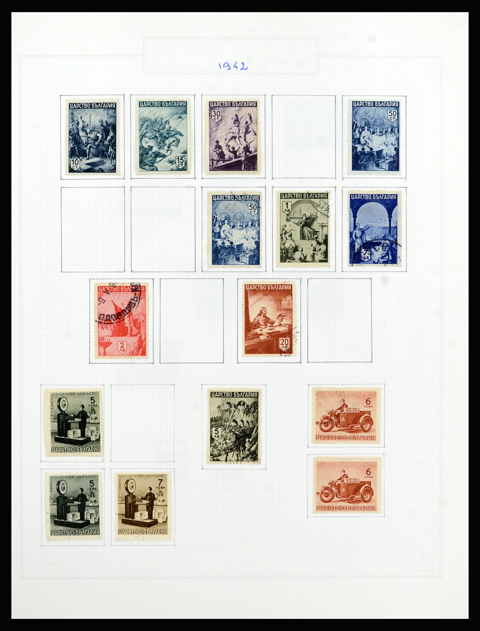 37098 065 - Postzegelverzameling 37098 Bulgarije 1879-2018!
