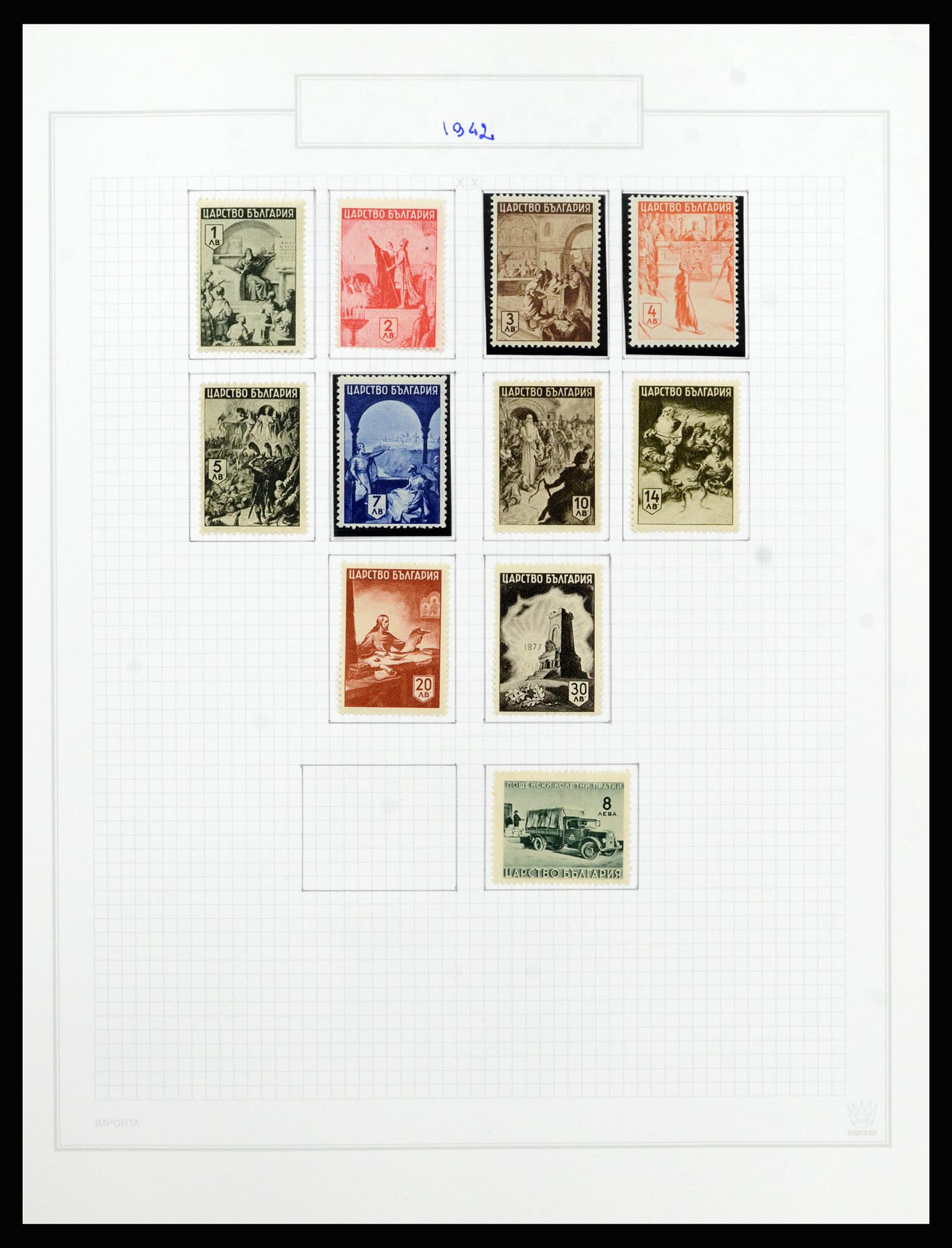 37098 068 - Postzegelverzameling 37098 Bulgarije 1879-2018!
