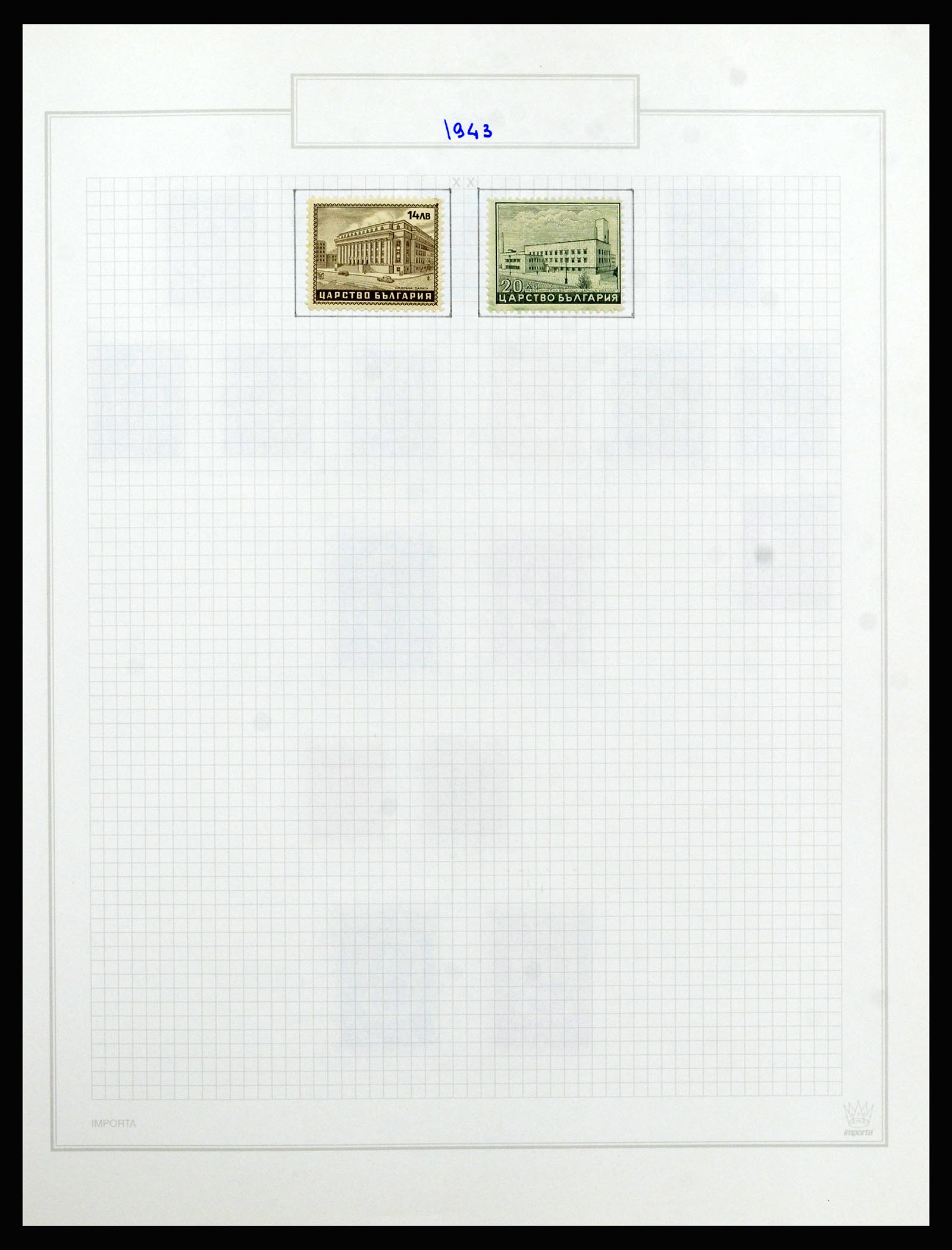 37098 069 - Postzegelverzameling 37098 Bulgarije 1879-2018!