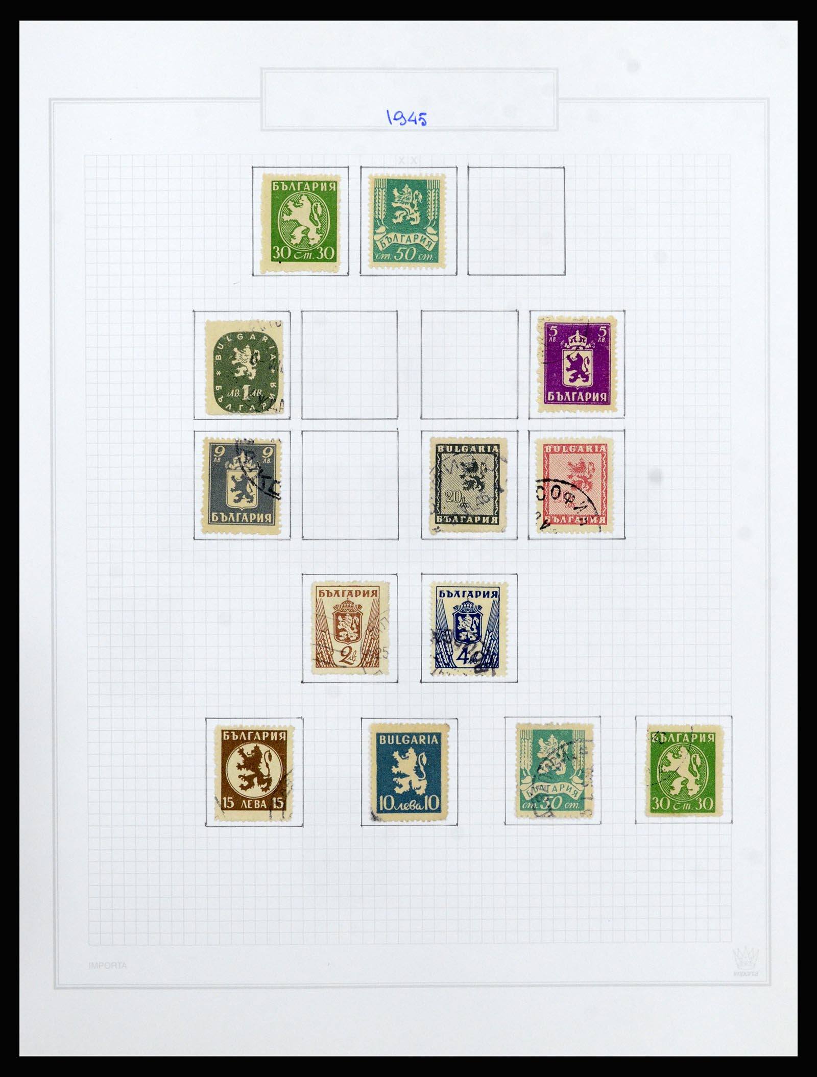 37098 073 - Postzegelverzameling 37098 Bulgarije 1879-2018!