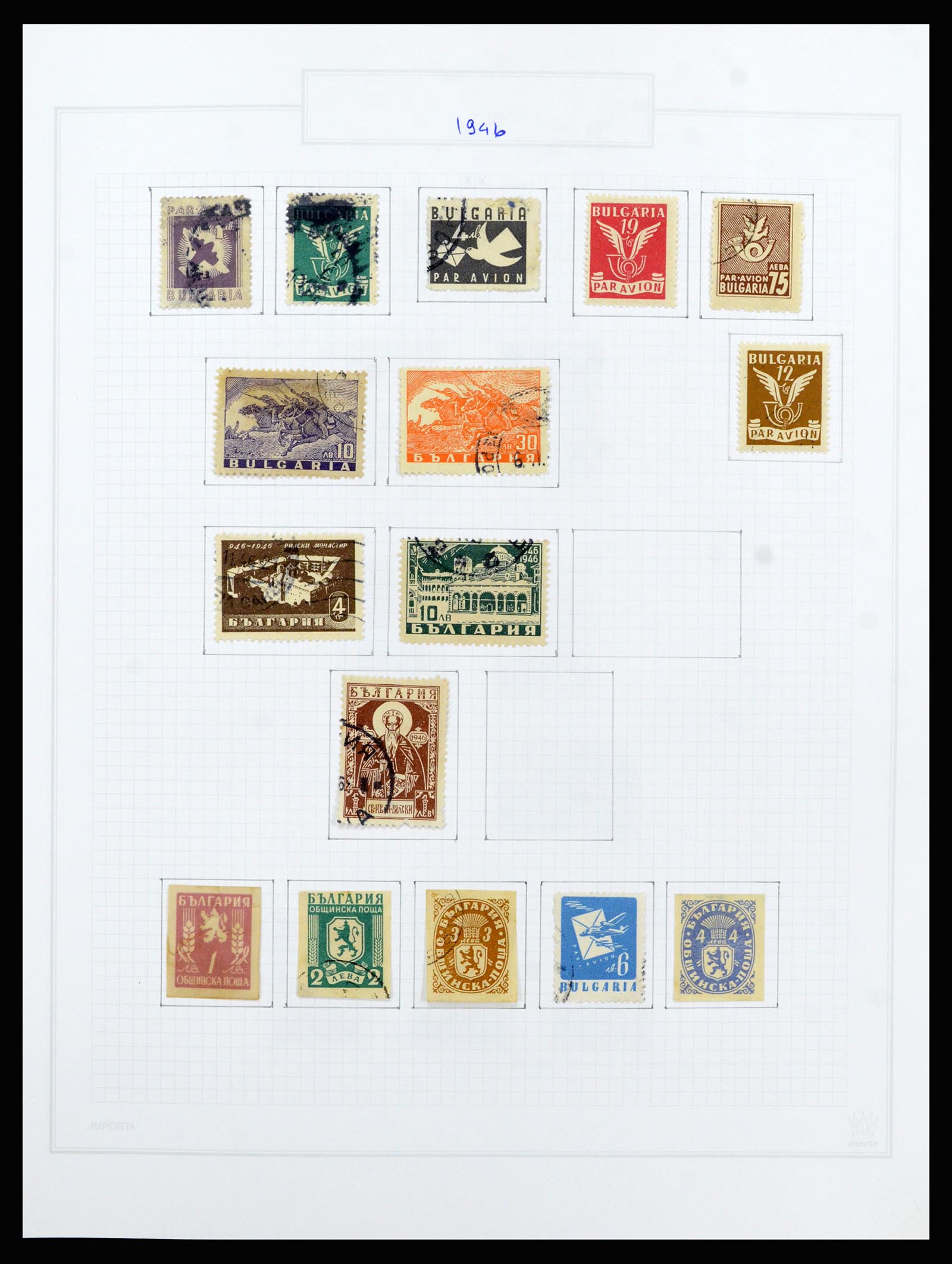 37098 079 - Postzegelverzameling 37098 Bulgarije 1879-2018!