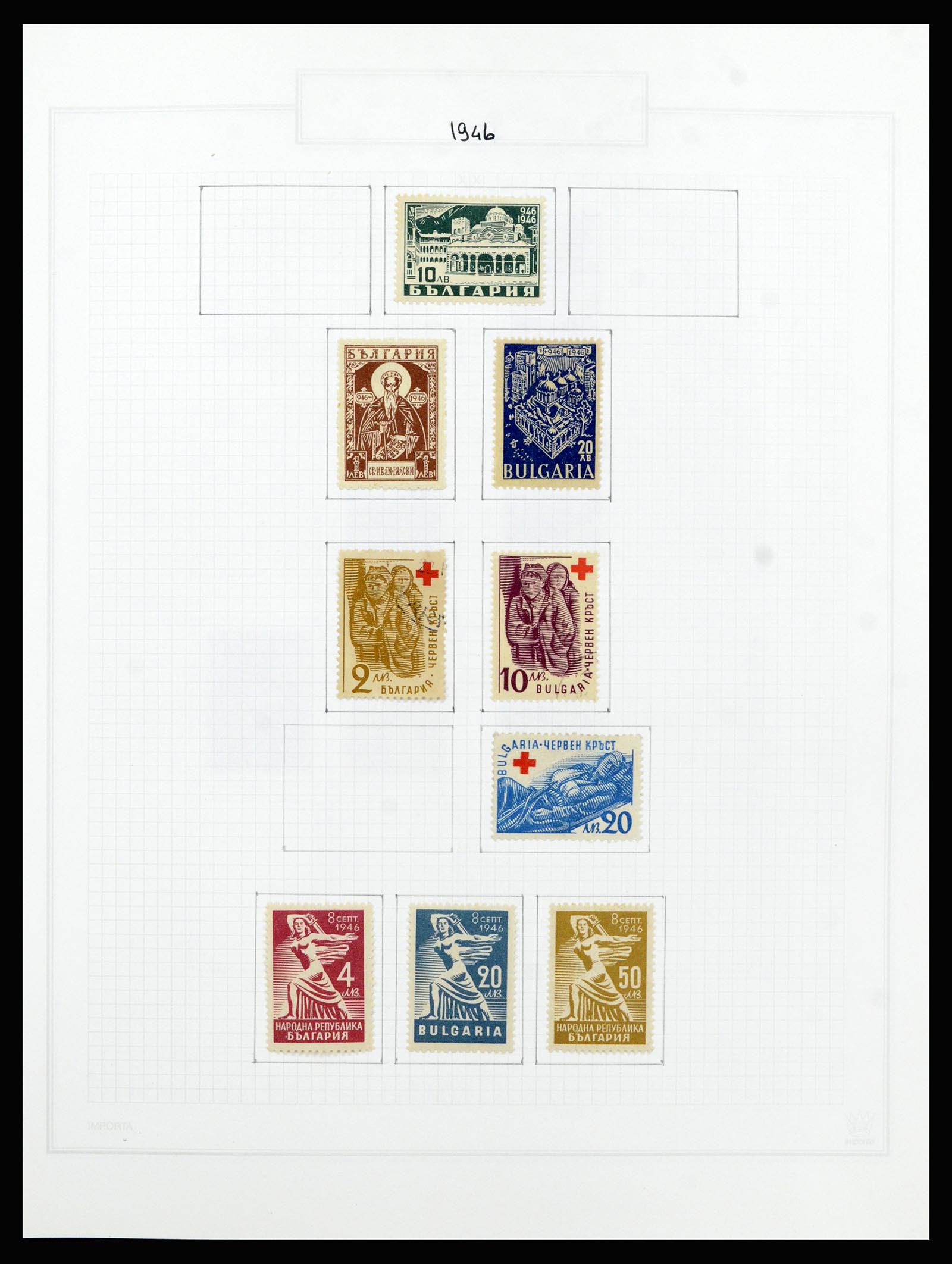 37098 080 - Postzegelverzameling 37098 Bulgarije 1879-2018!