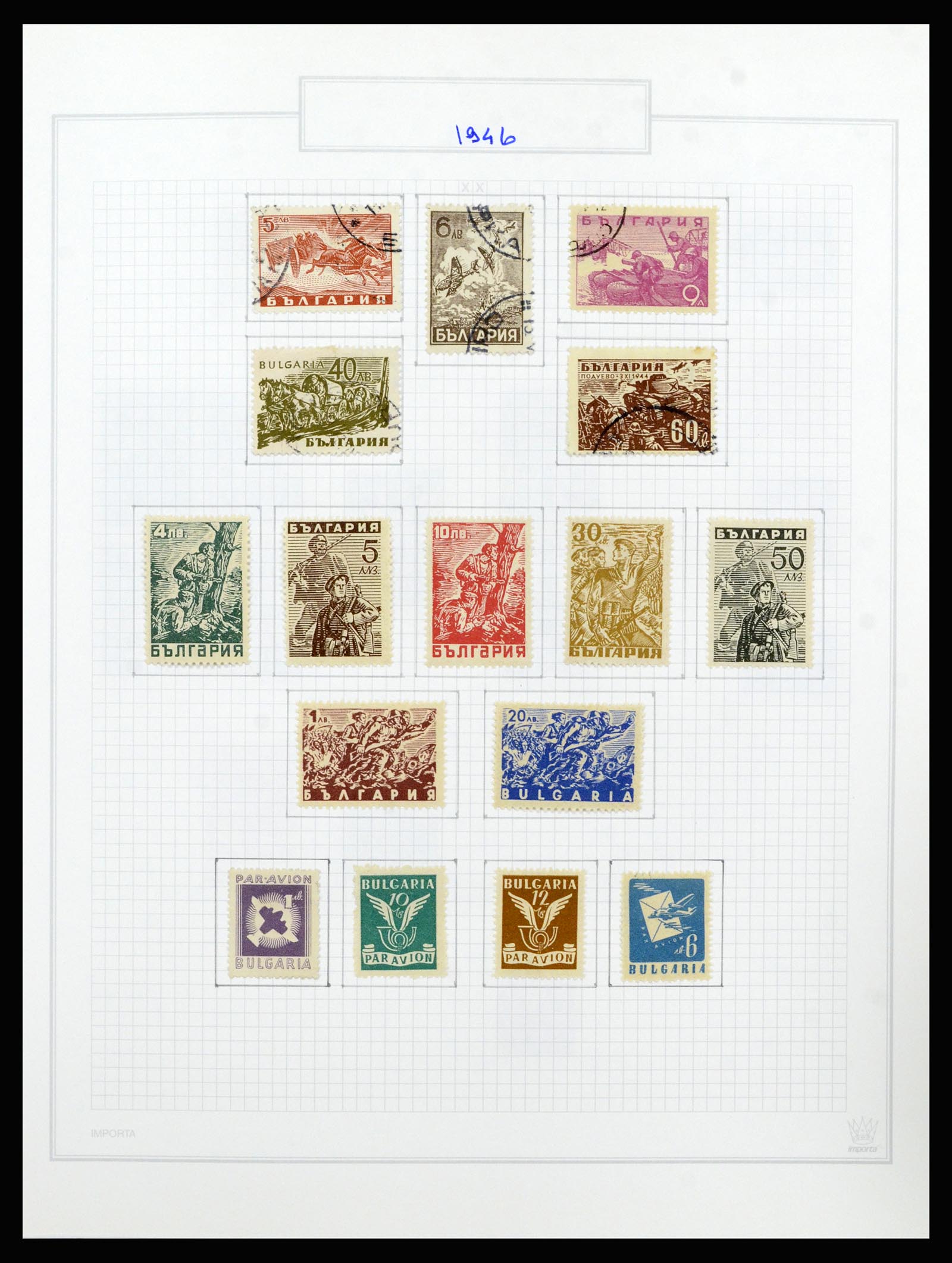 37098 083 - Postzegelverzameling 37098 Bulgarije 1879-2018!
