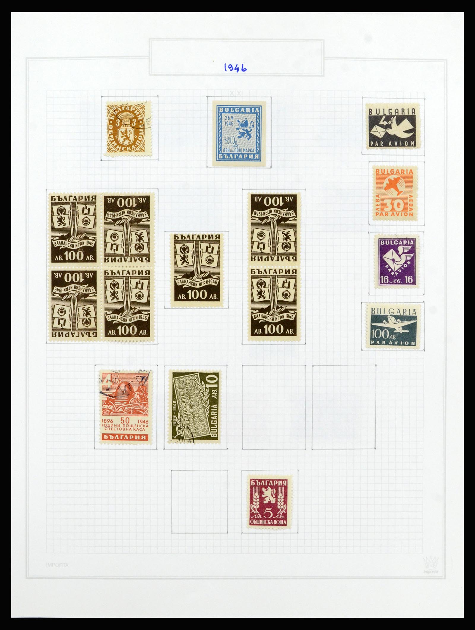 37098 084 - Postzegelverzameling 37098 Bulgarije 1879-2018!