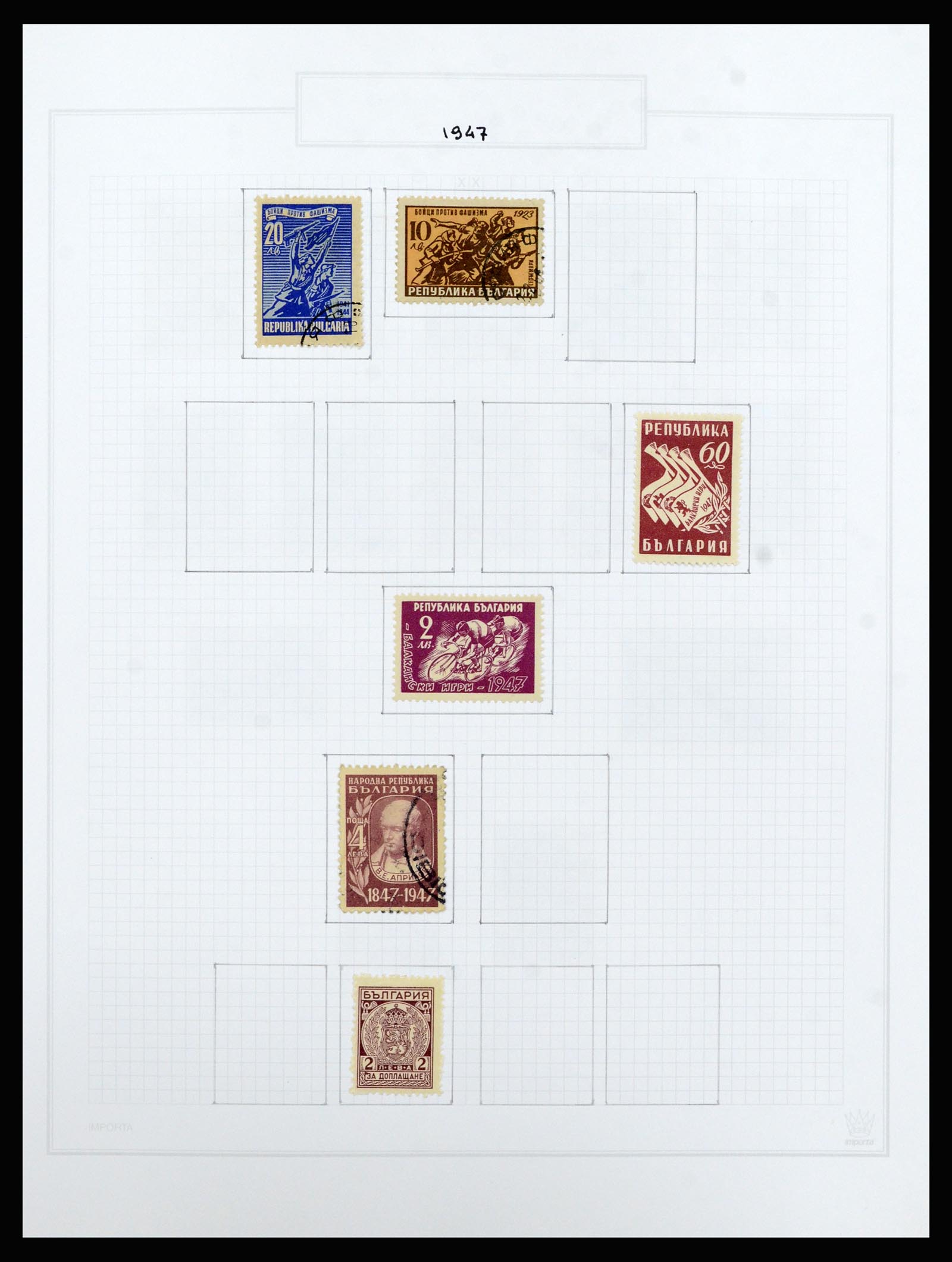 37098 087 - Postzegelverzameling 37098 Bulgarije 1879-2018!
