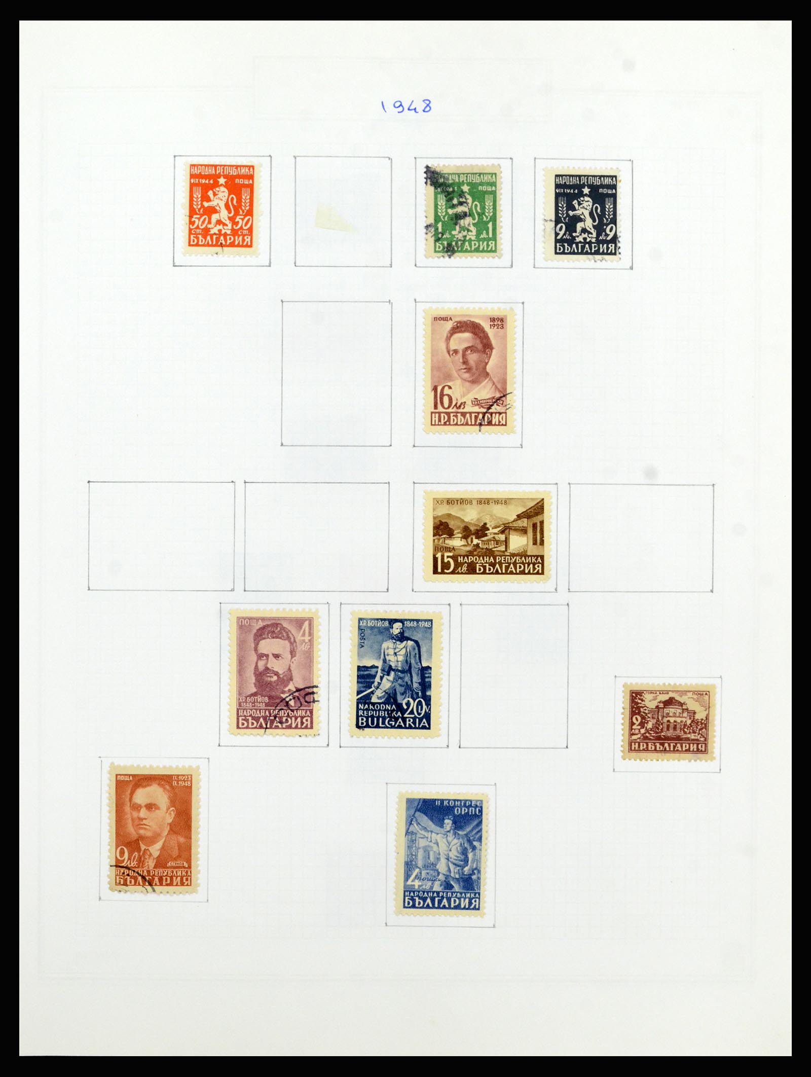 37098 092 - Postzegelverzameling 37098 Bulgarije 1879-2018!