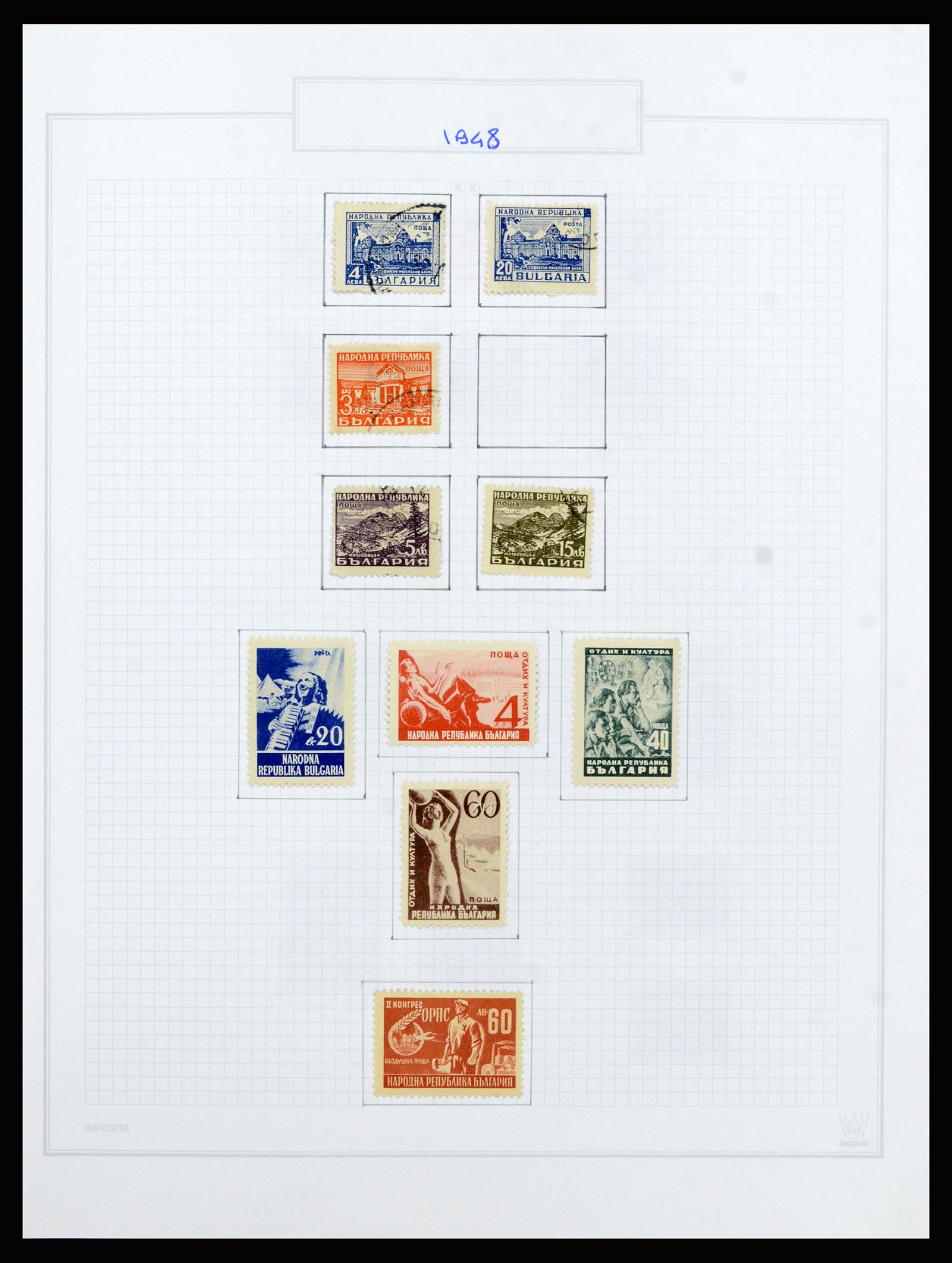 37098 093 - Postzegelverzameling 37098 Bulgarije 1879-2018!