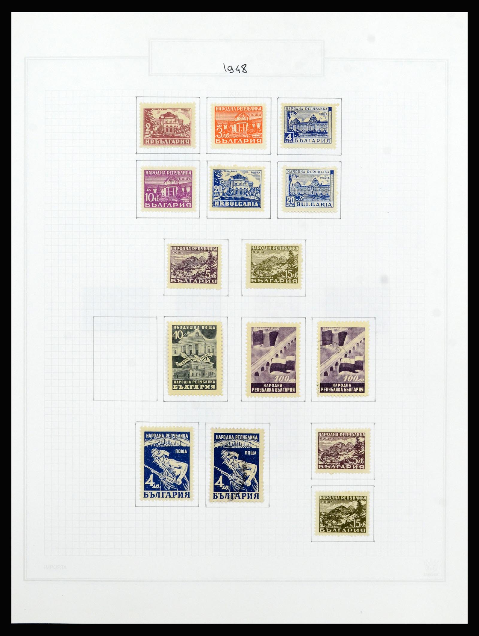 37098 094 - Postzegelverzameling 37098 Bulgarije 1879-2018!