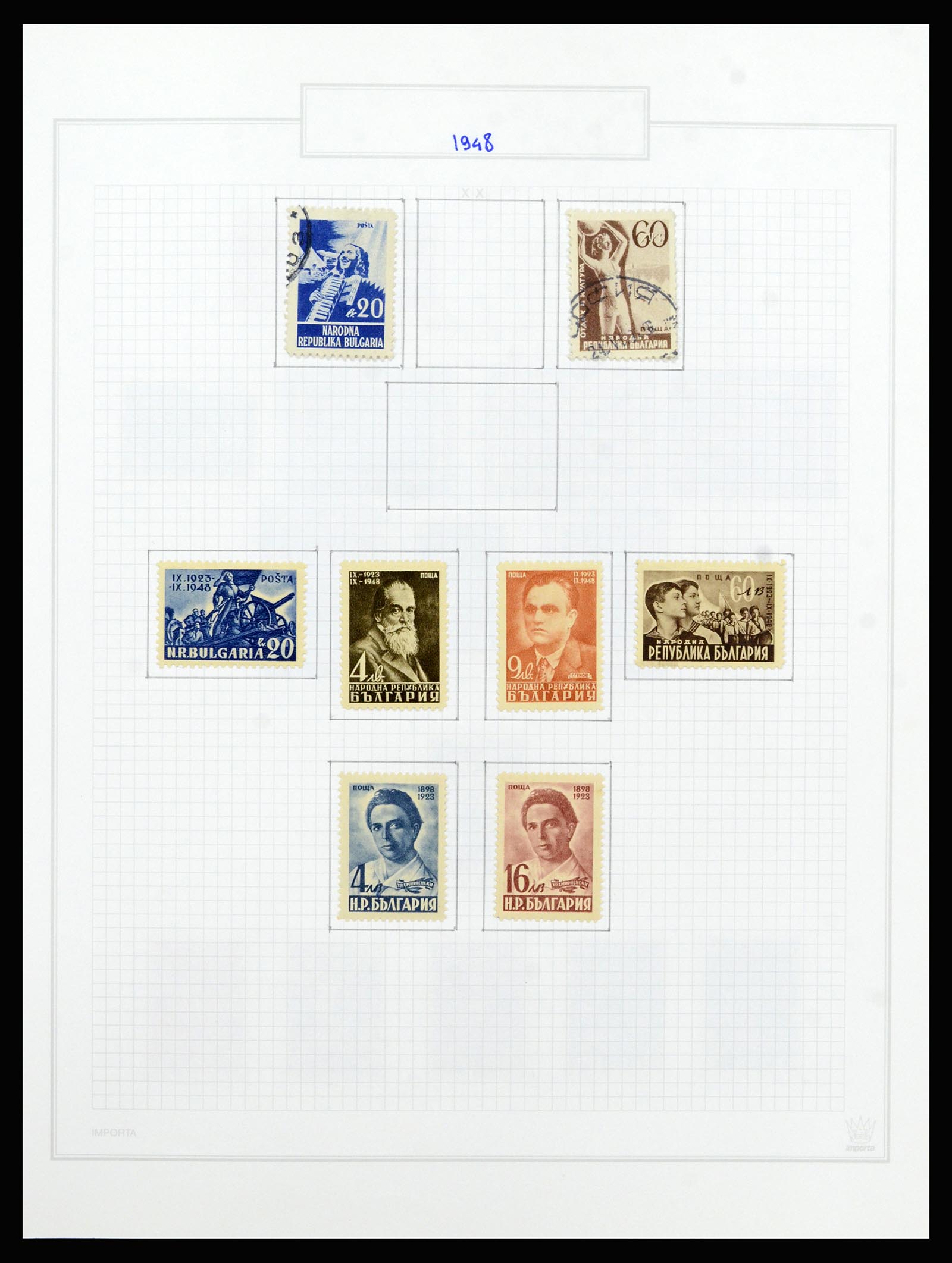 37098 095 - Postzegelverzameling 37098 Bulgarije 1879-2018!