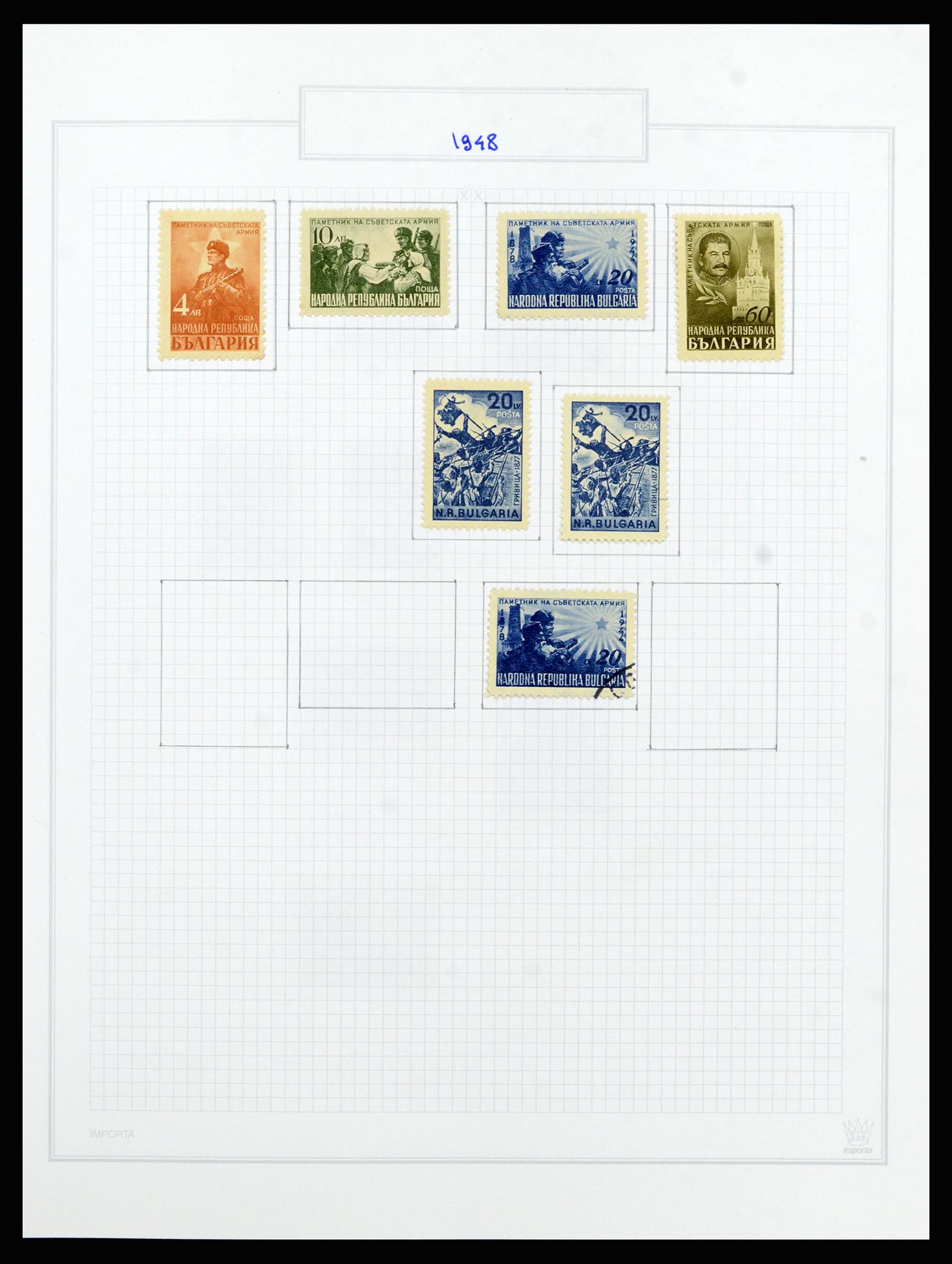 37098 097 - Postzegelverzameling 37098 Bulgarije 1879-2018!
