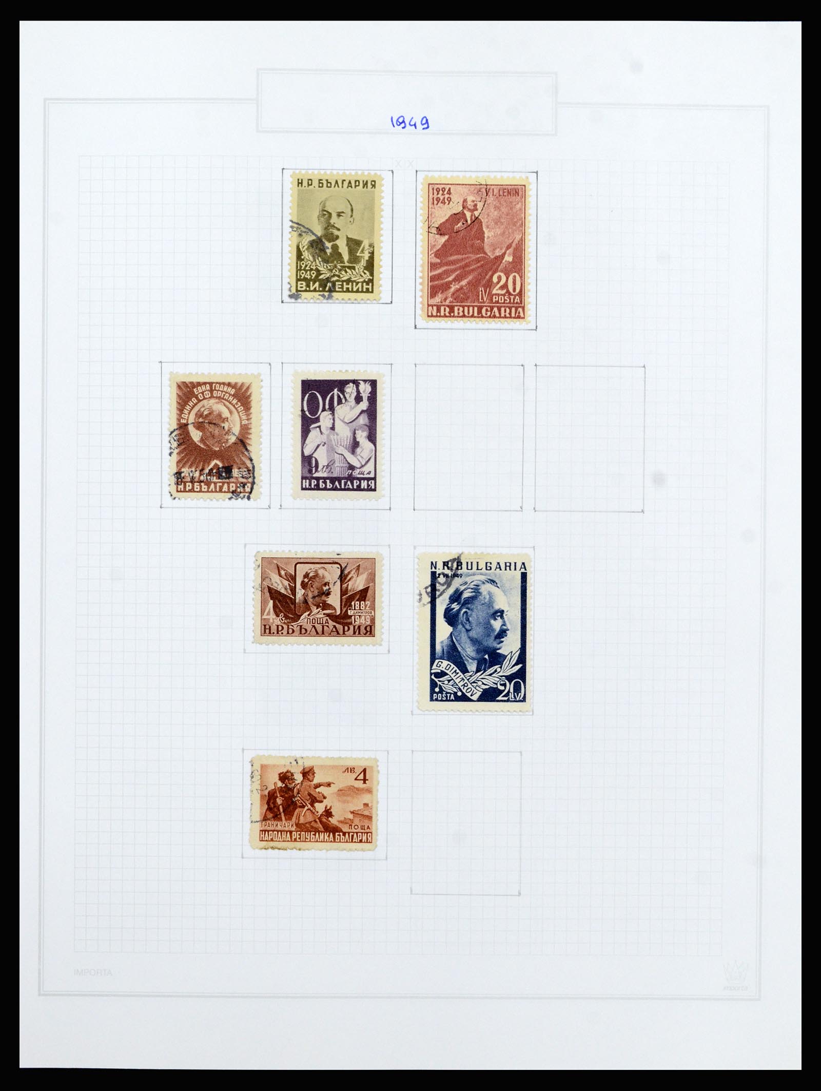 37098 098 - Postzegelverzameling 37098 Bulgarije 1879-2018!
