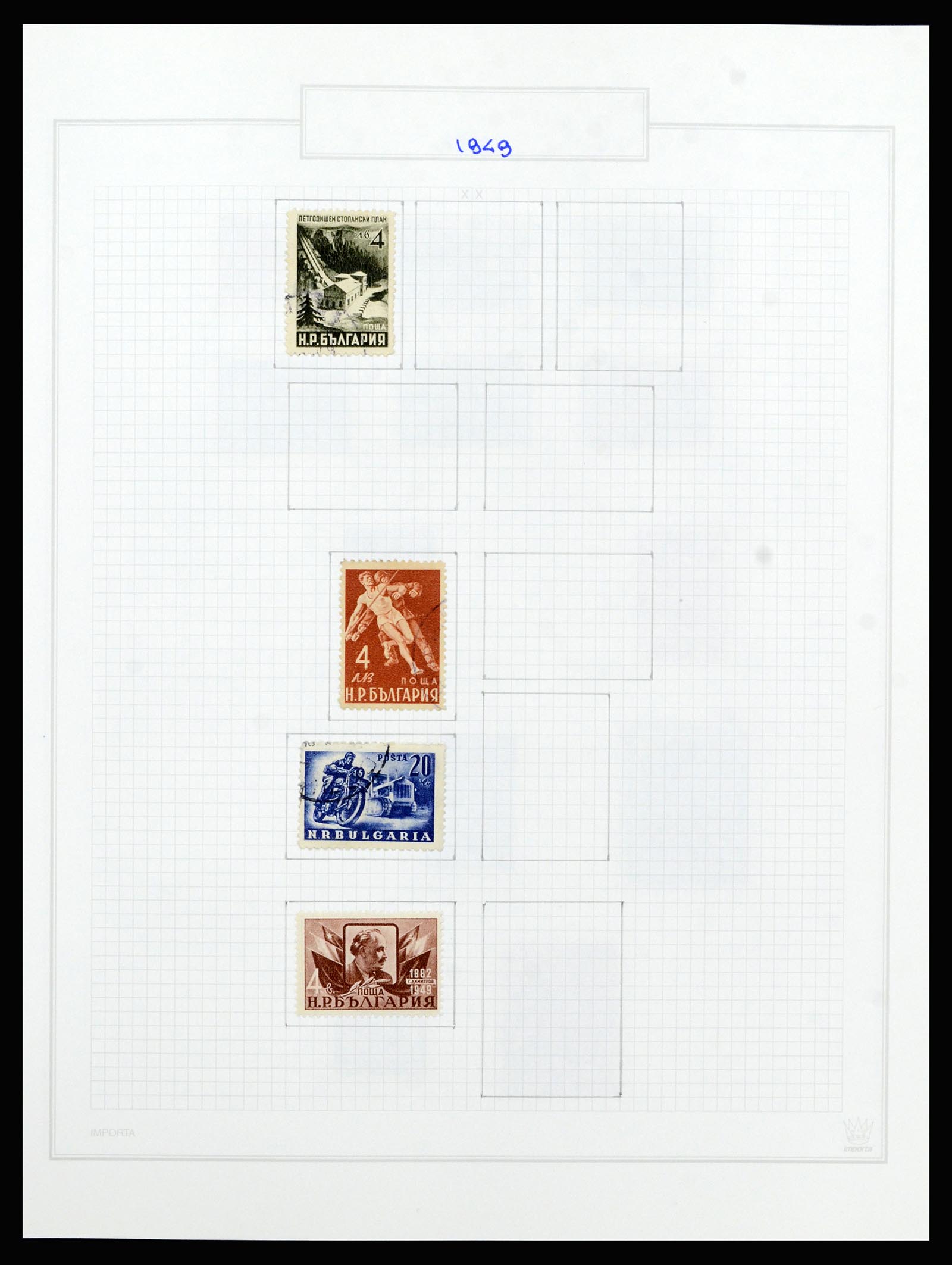 37098 099 - Postzegelverzameling 37098 Bulgarije 1879-2018!