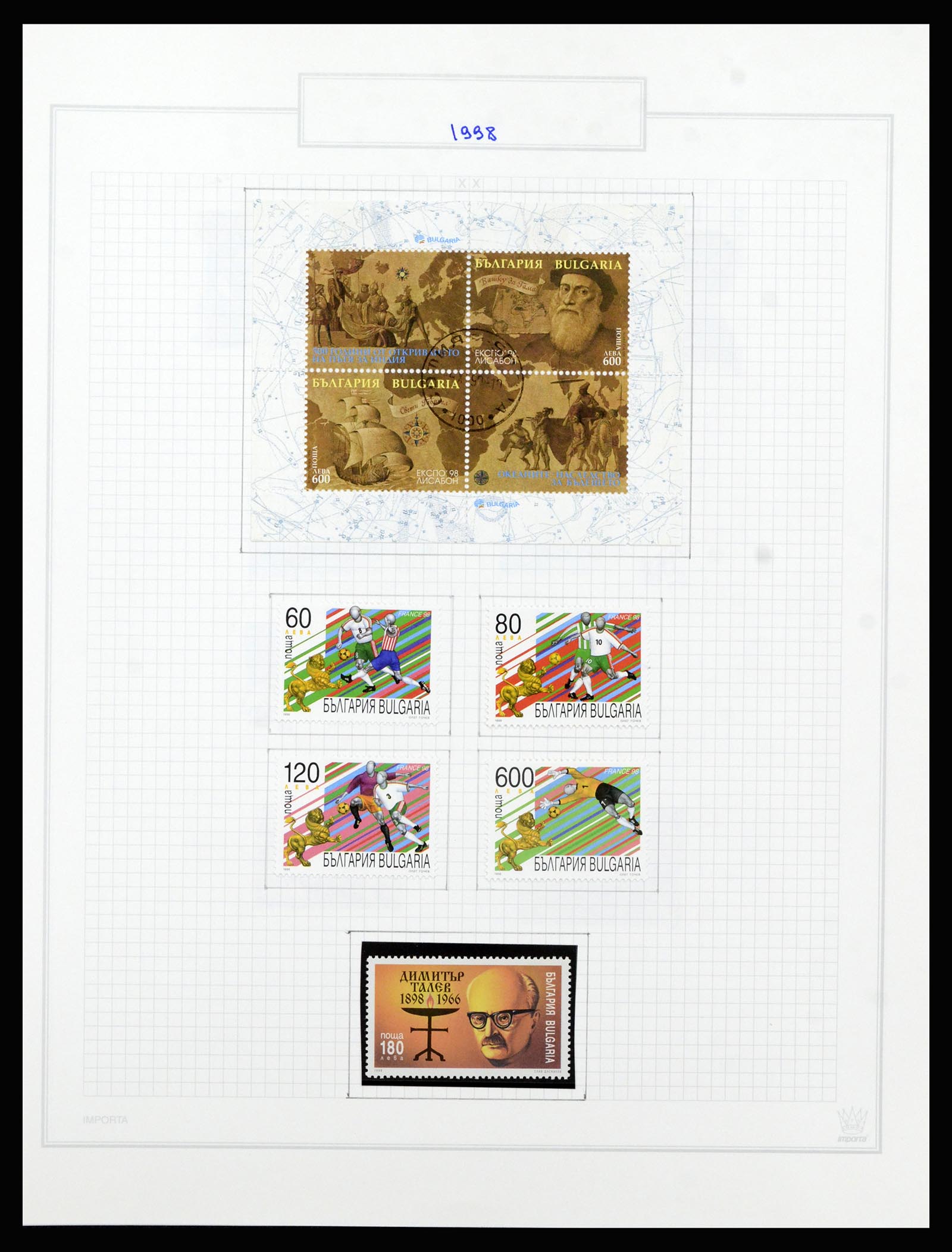 37098 722 - Postzegelverzameling 37098 Bulgarije 1879-2018!