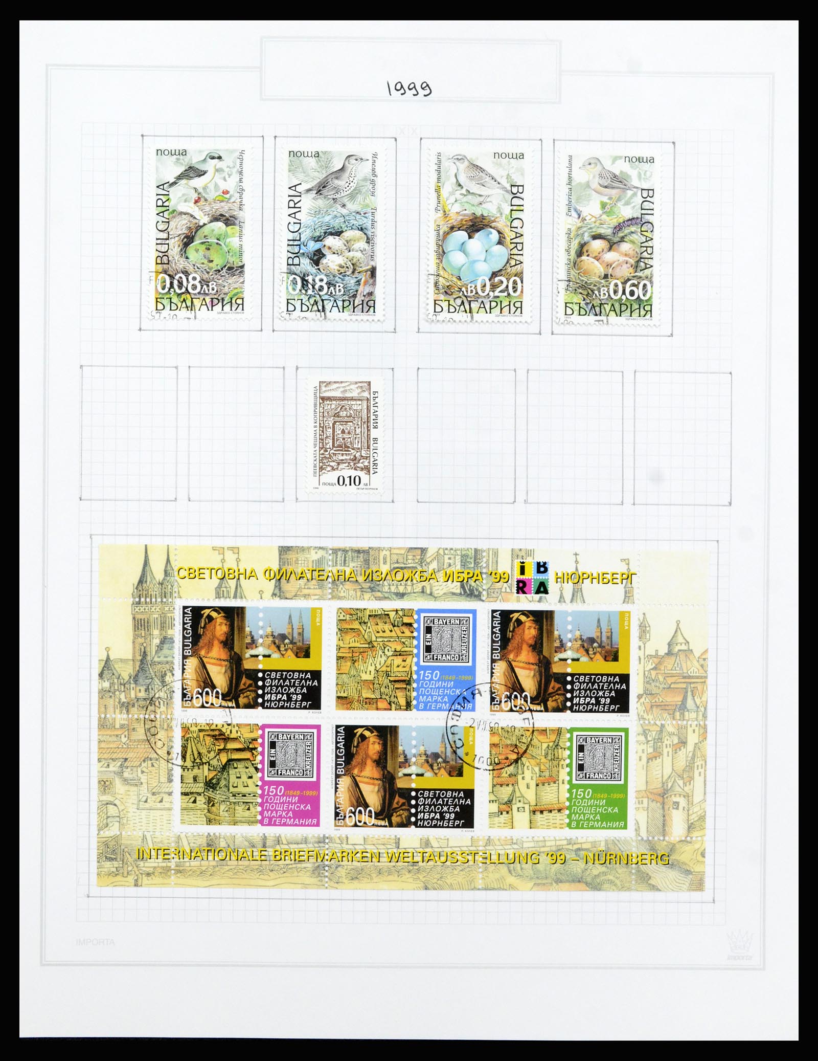 37098 728 - Postzegelverzameling 37098 Bulgarije 1879-2018!