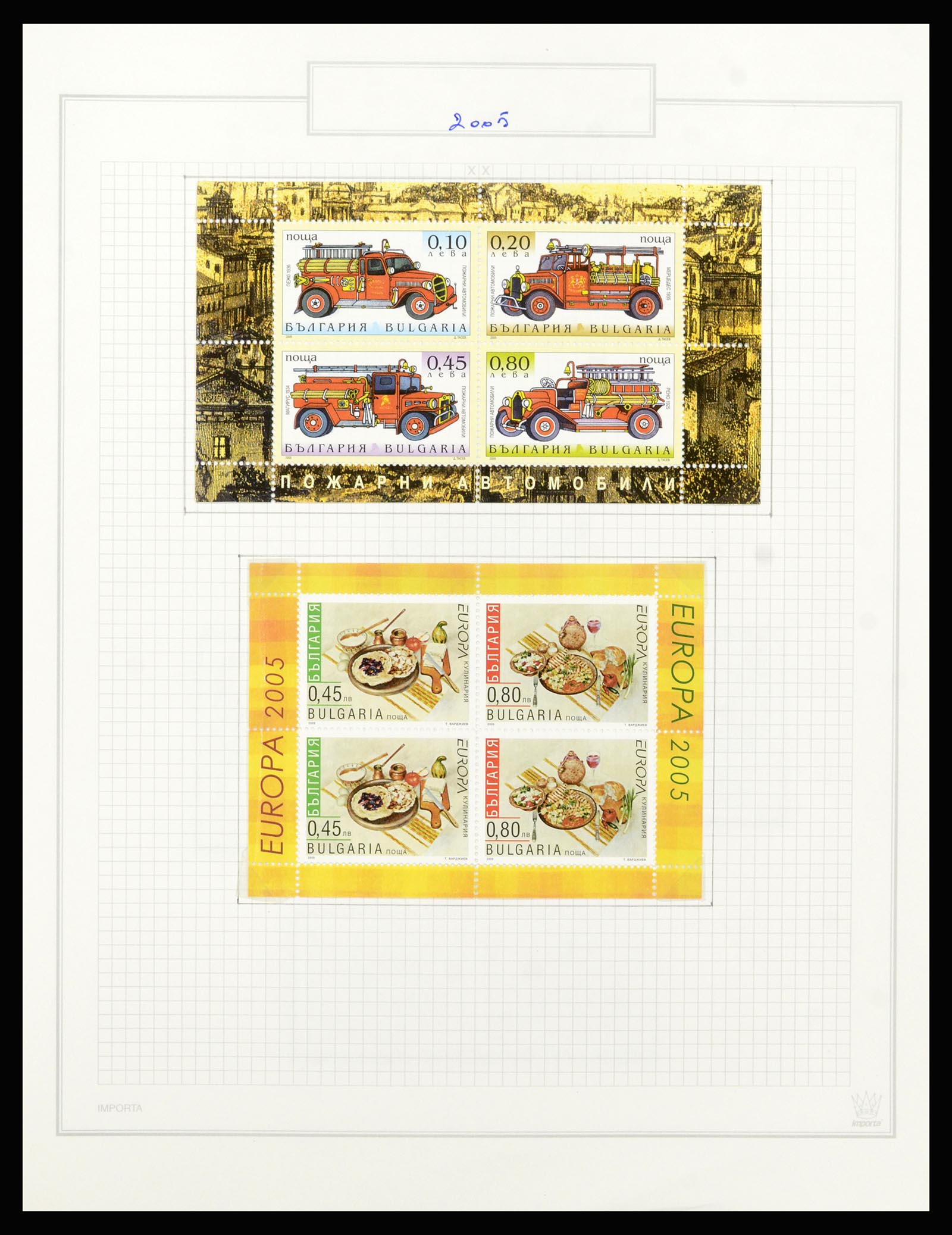 37098 768 - Postzegelverzameling 37098 Bulgarije 1879-2018!