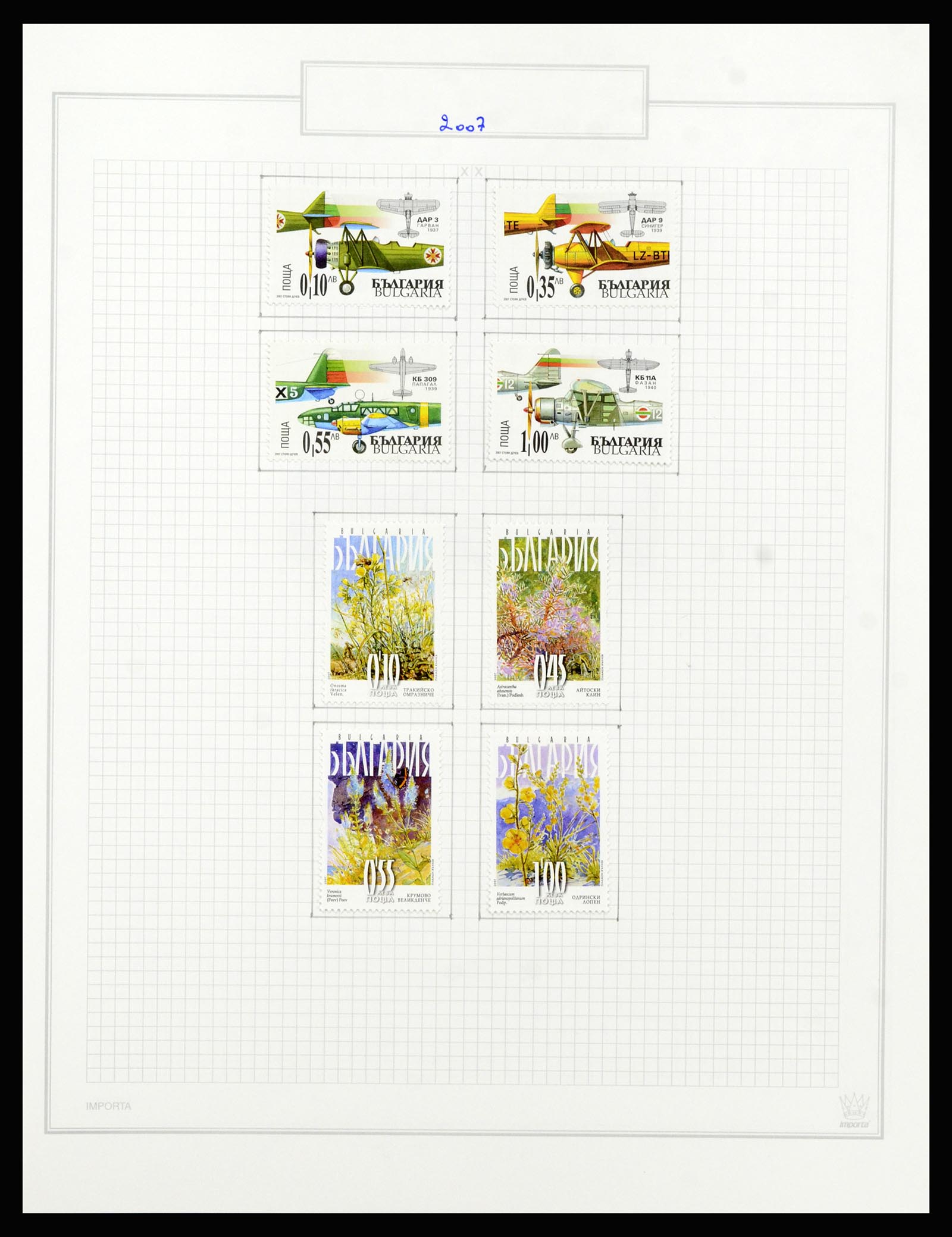 37098 780 - Postzegelverzameling 37098 Bulgarije 1879-2018!