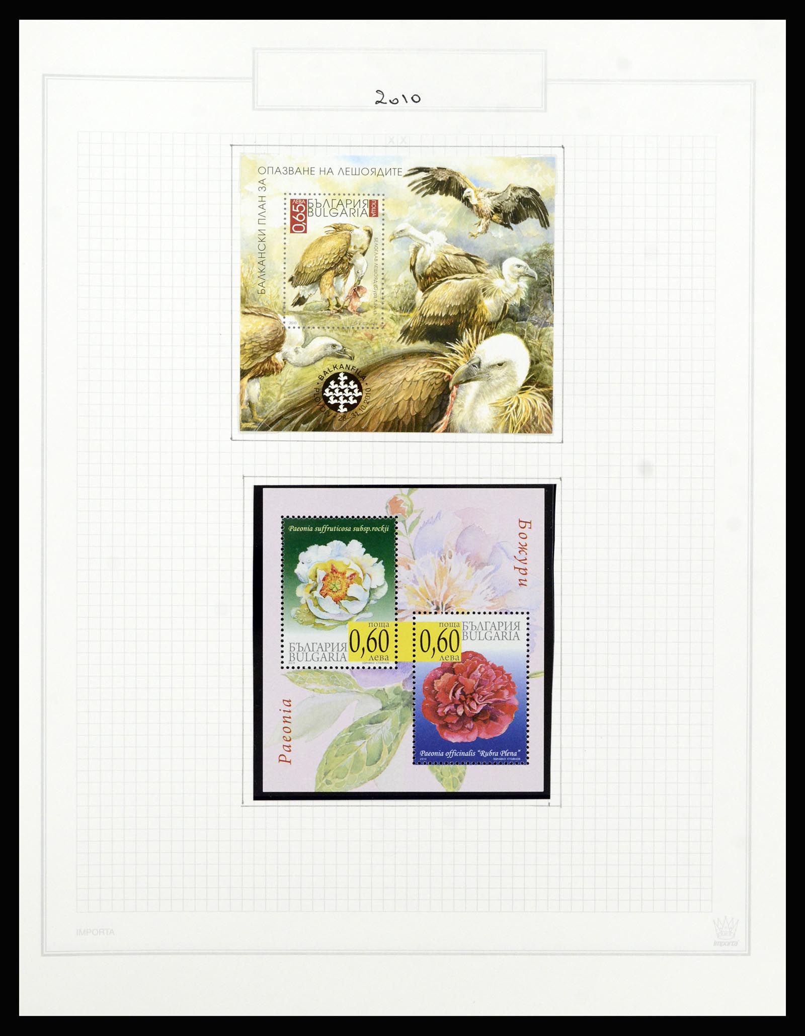 37098 795 - Postzegelverzameling 37098 Bulgarije 1879-2018!