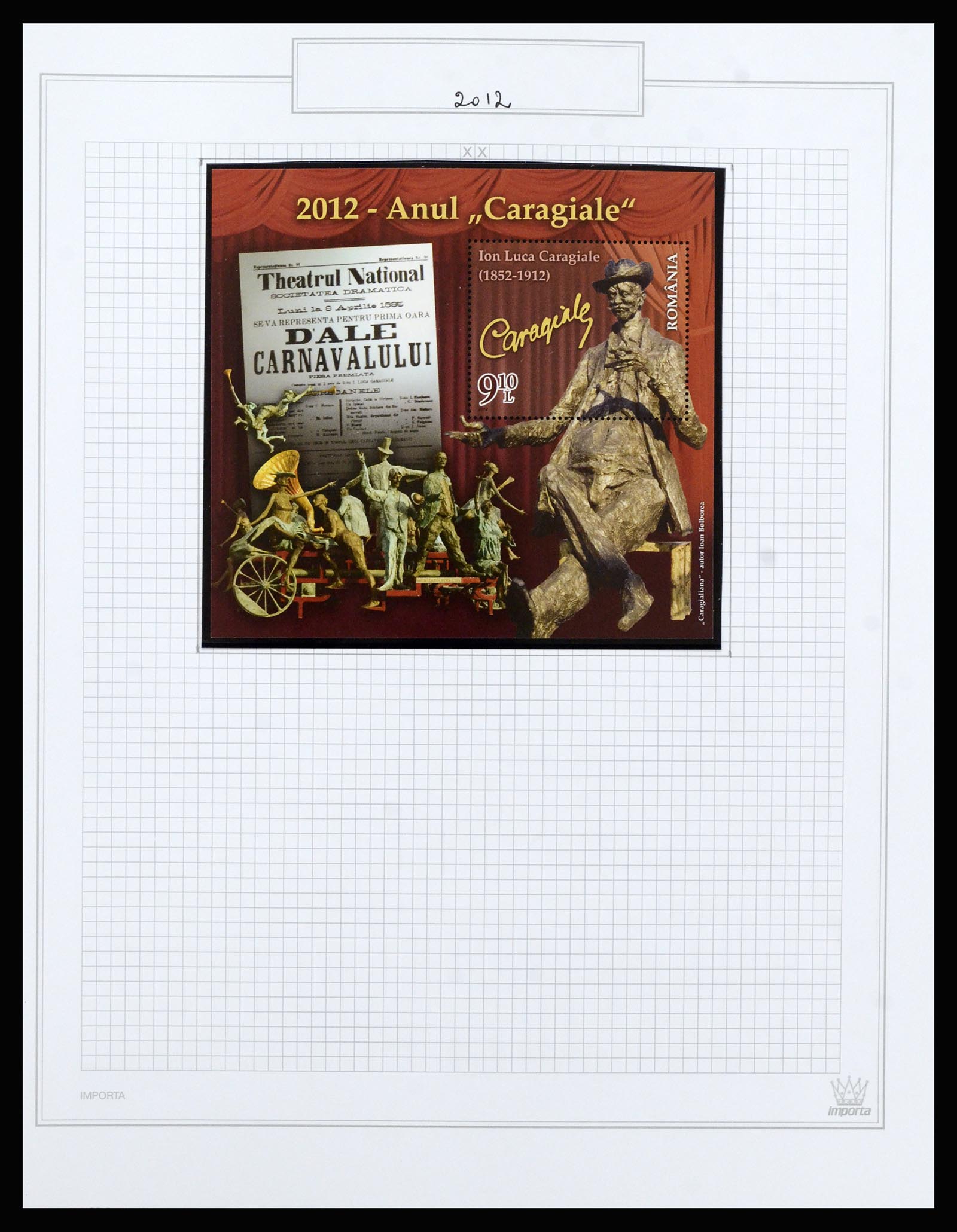 37098 803 - Postzegelverzameling 37098 Bulgarije 1879-2018!
