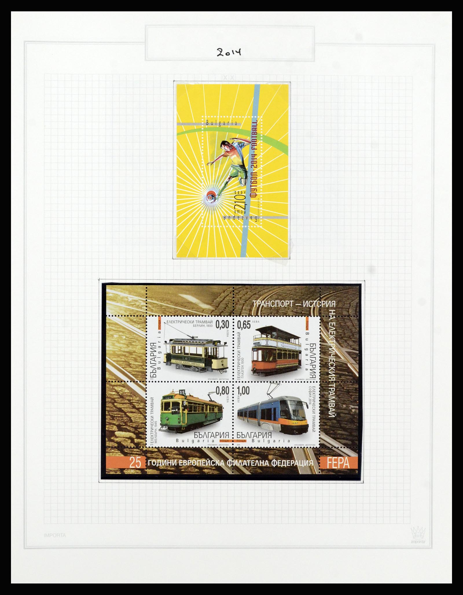 37098 805 - Postzegelverzameling 37098 Bulgarije 1879-2018!