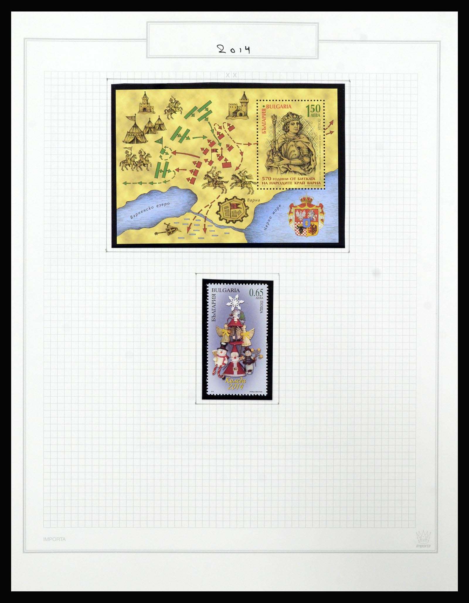 37098 806 - Postzegelverzameling 37098 Bulgarije 1879-2018!