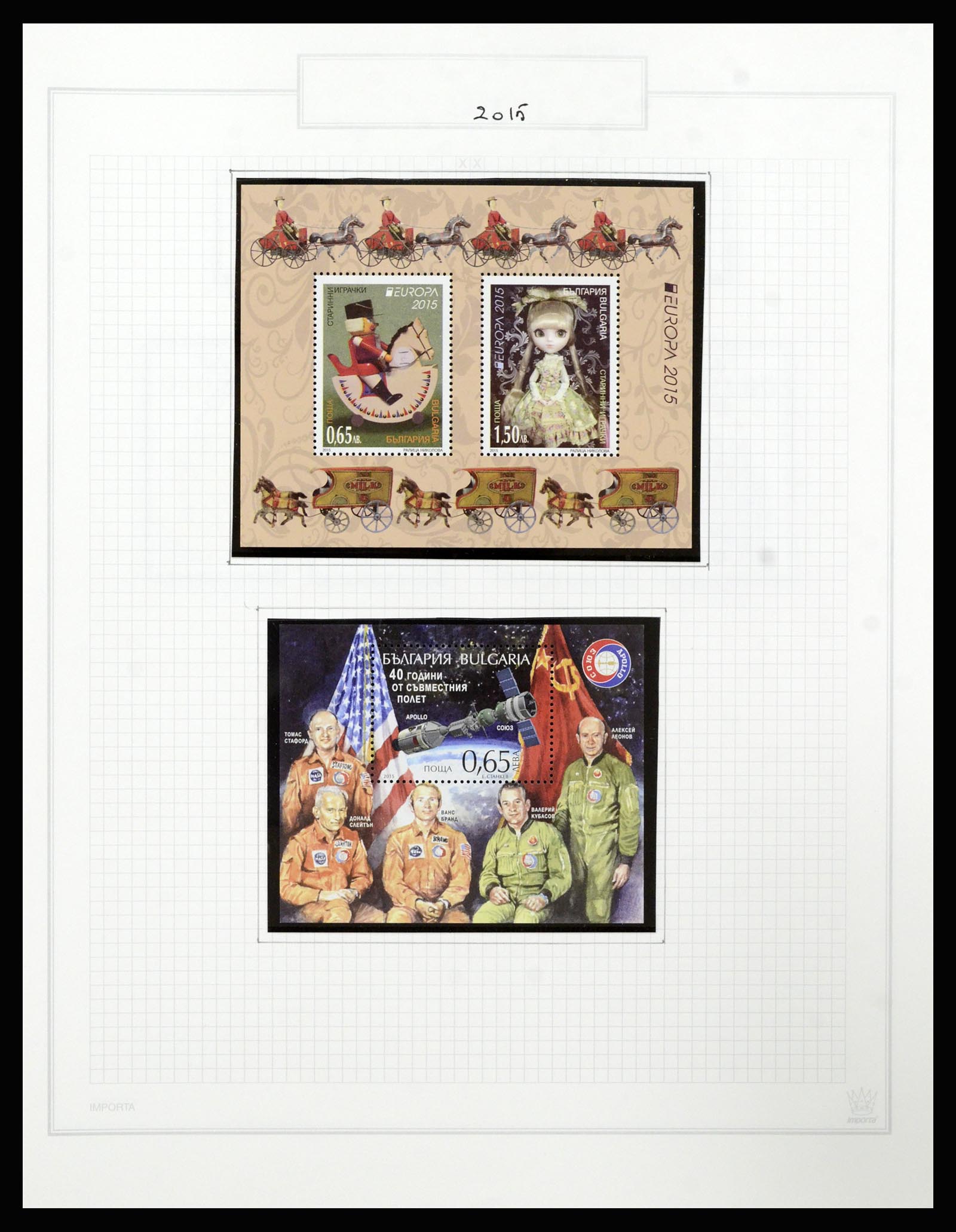 37098 809 - Postzegelverzameling 37098 Bulgarije 1879-2018!