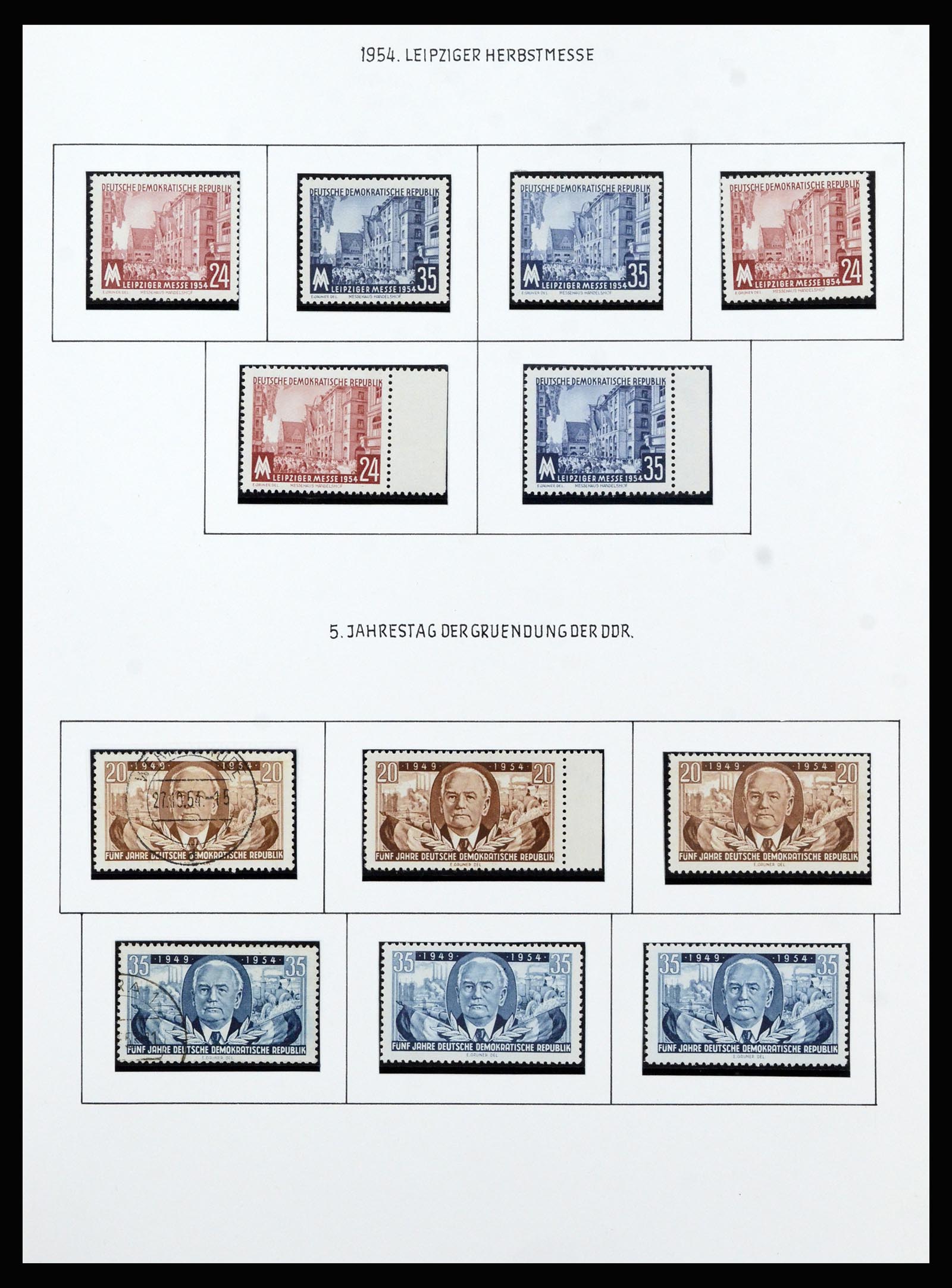 37101 005 - Stamp collection 37101 GDR 1954-1960.
