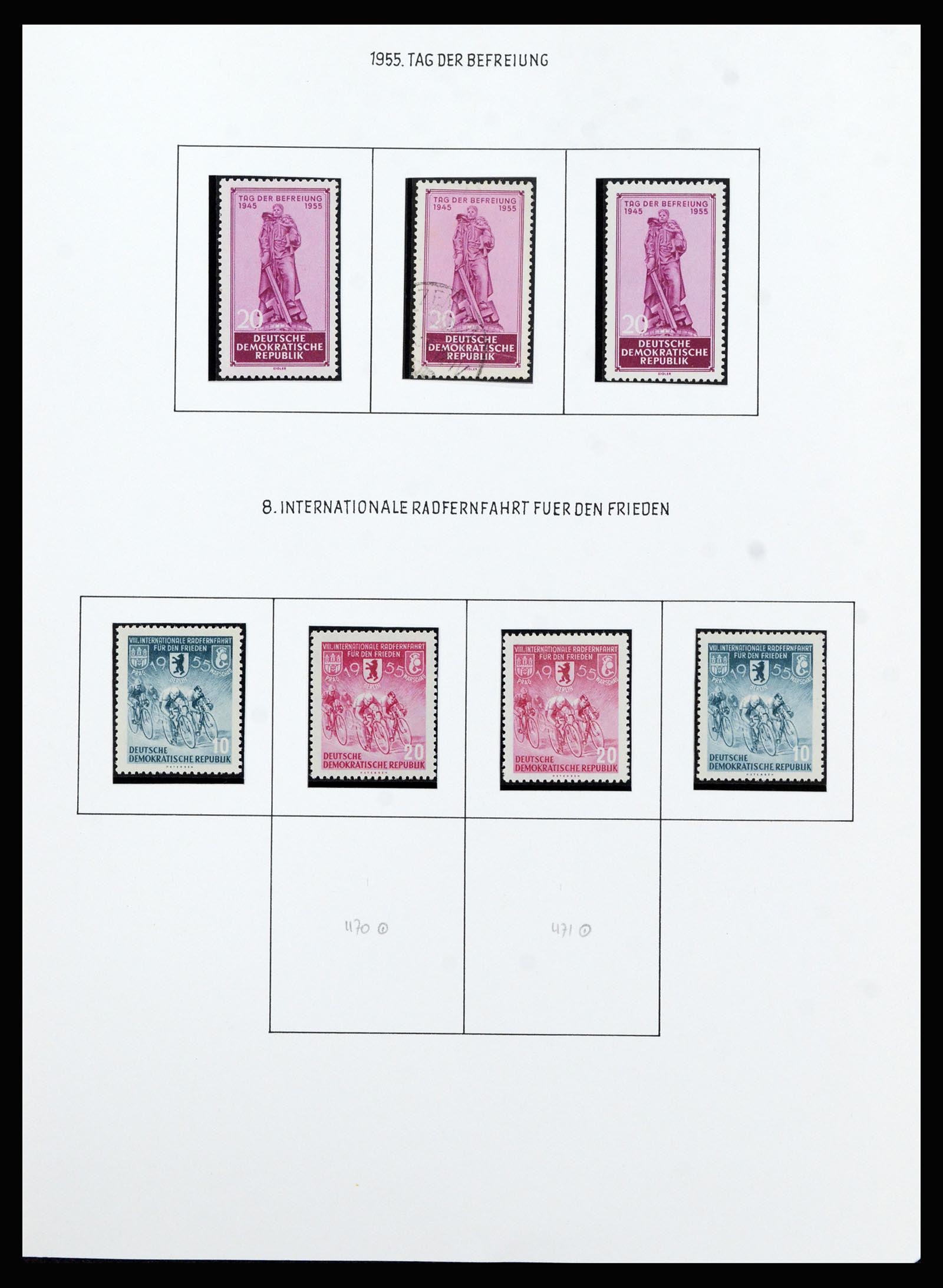 37101 016 - Stamp collection 37101 GDR 1954-1960.