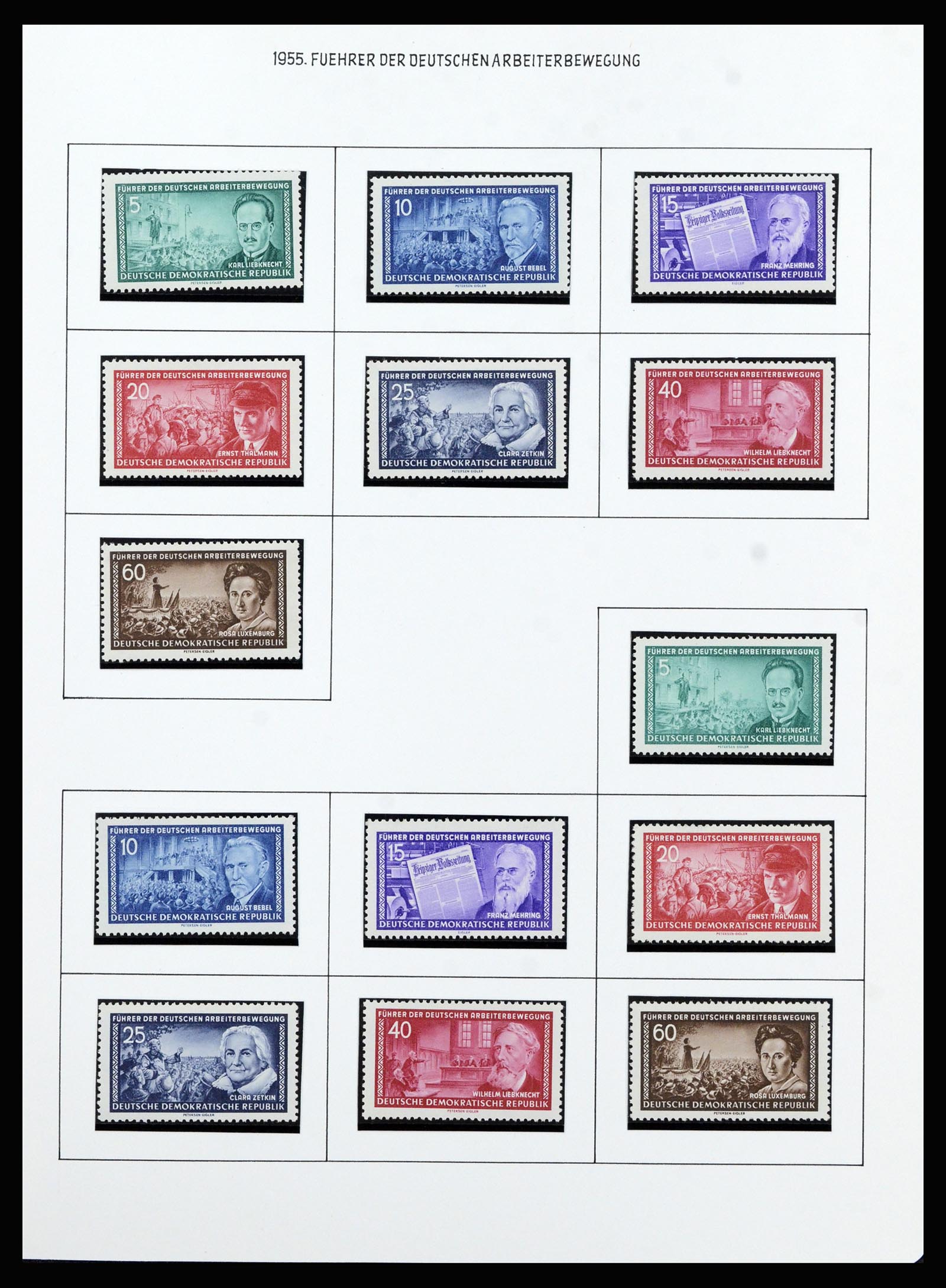 37101 019 - Stamp collection 37101 GDR 1954-1960.