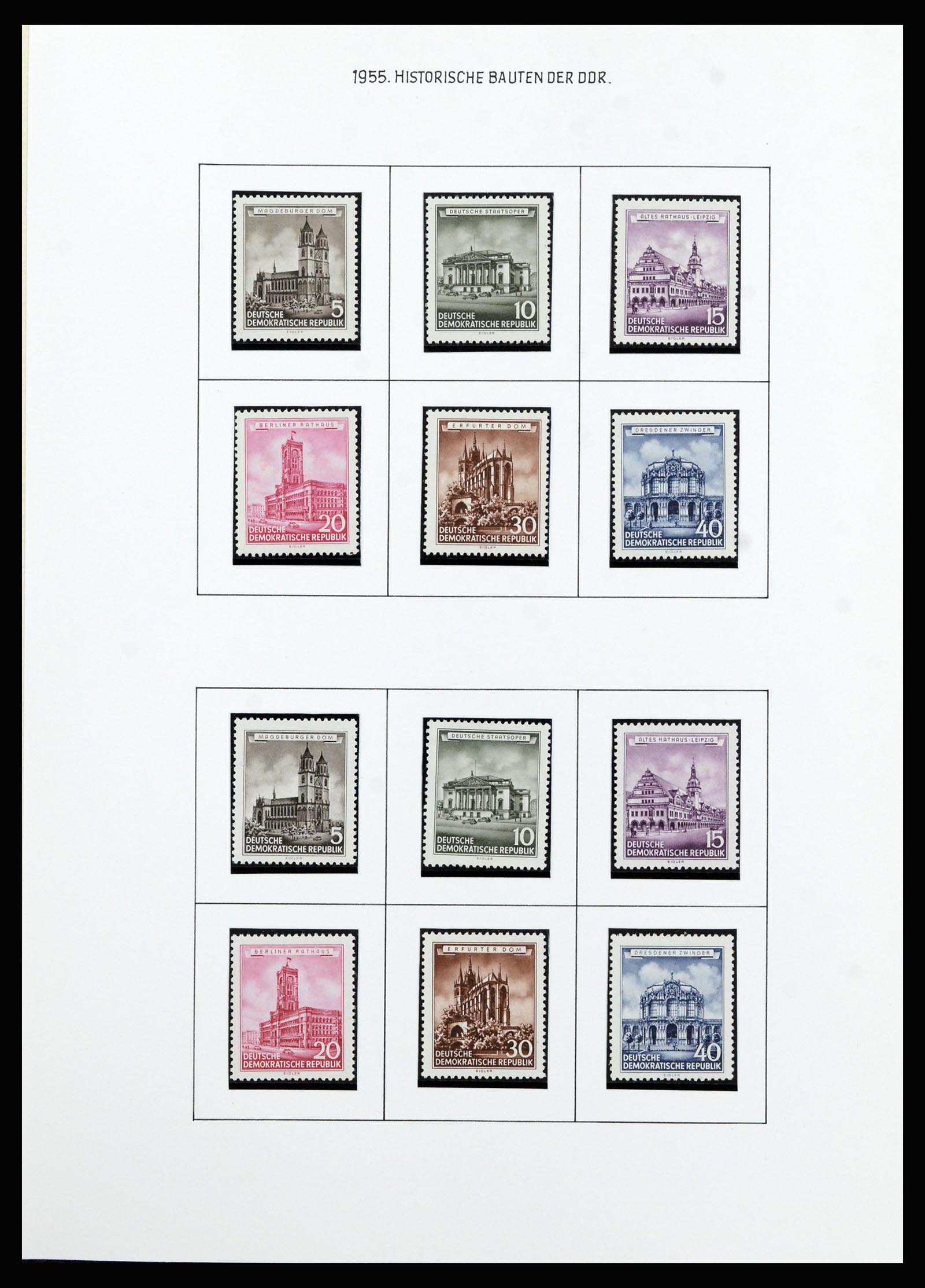 37101 023 - Stamp collection 37101 GDR 1954-1960.