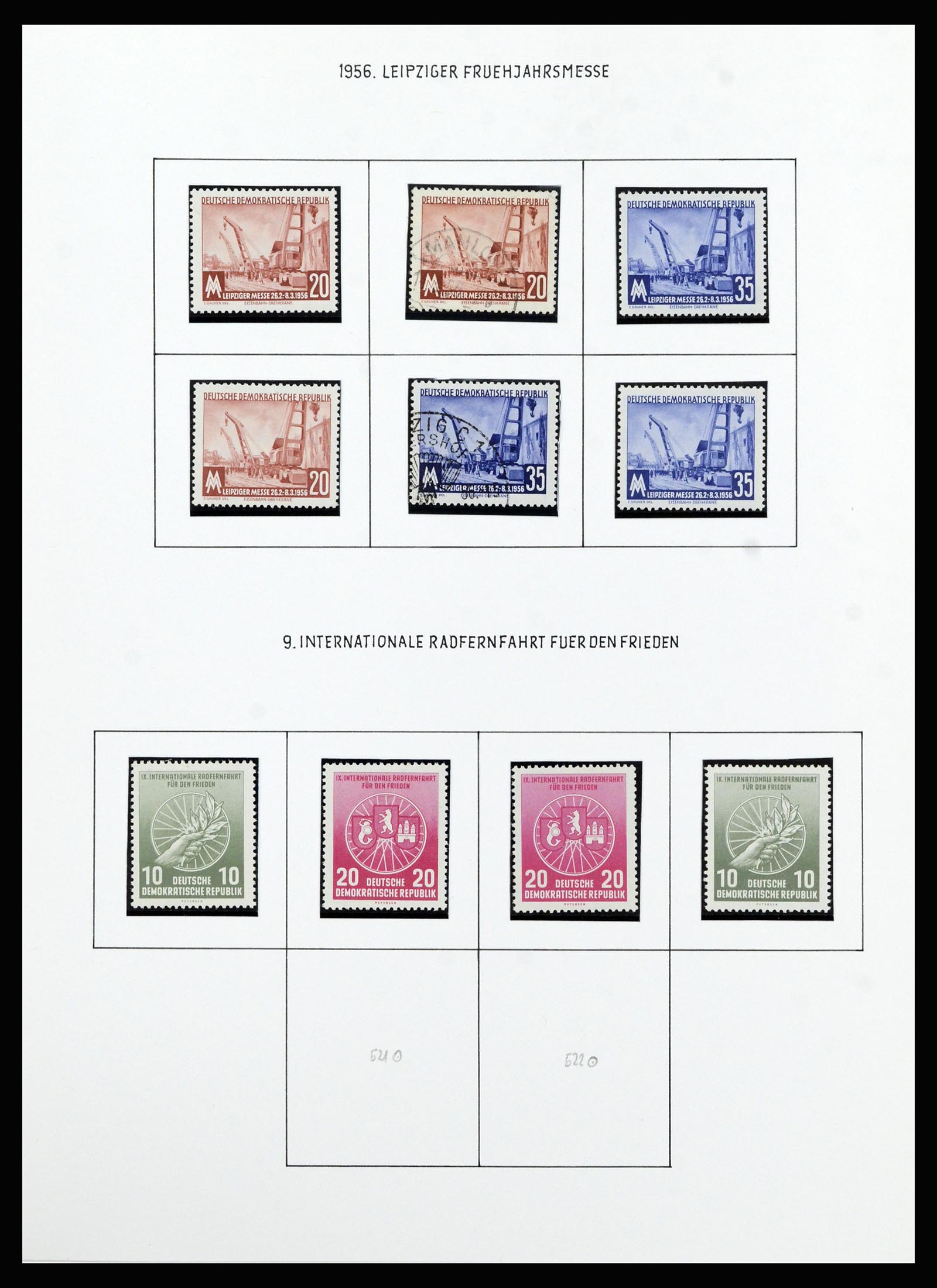 37101 029 - Stamp collection 37101 GDR 1954-1960.
