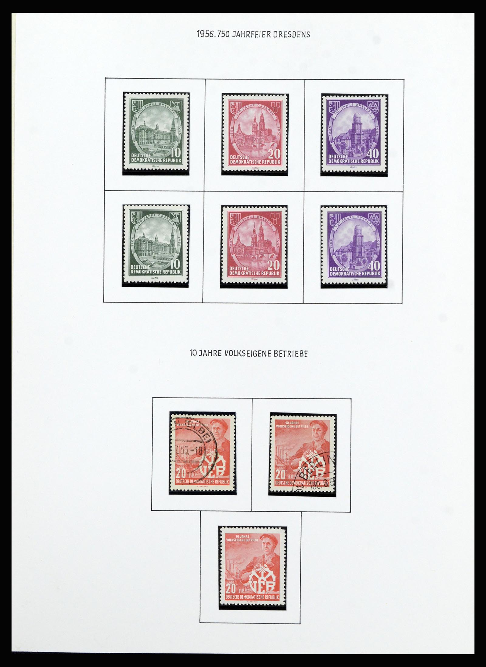 37101 032 - Stamp collection 37101 GDR 1954-1960.