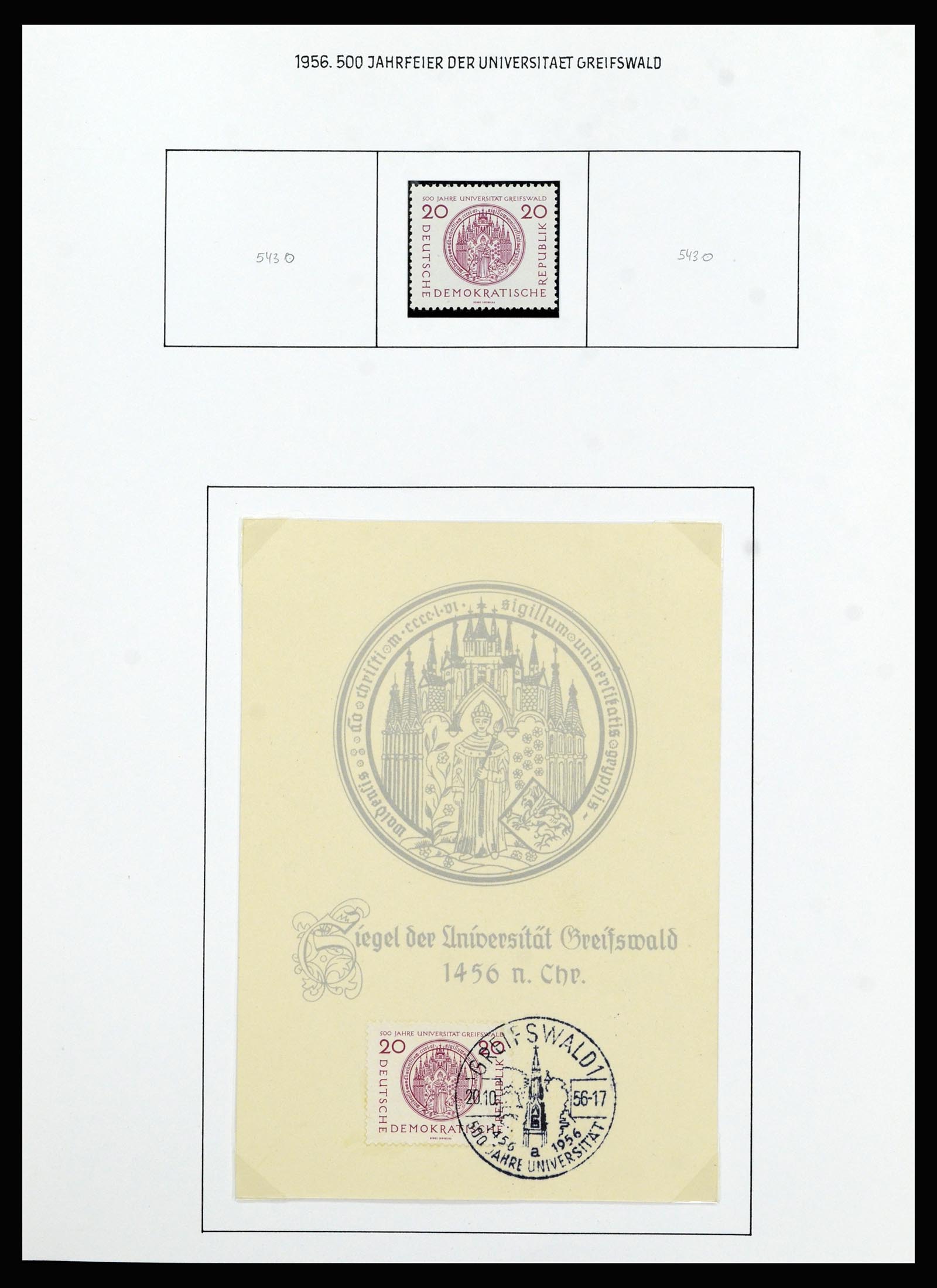 37101 036 - Postzegelverzameling 37101 DDR 1954-1960.