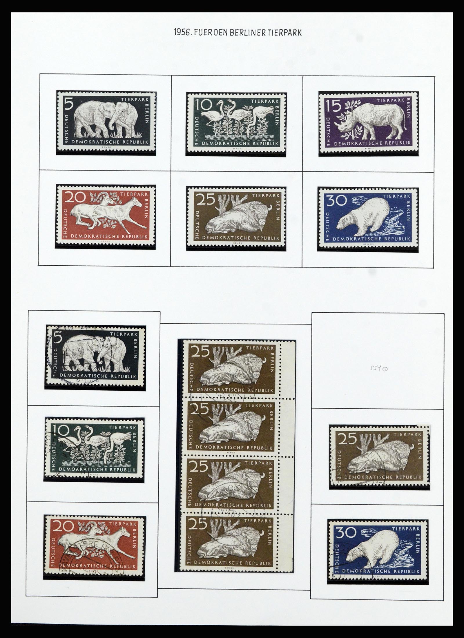 37101 038 - Stamp collection 37101 GDR 1954-1960.