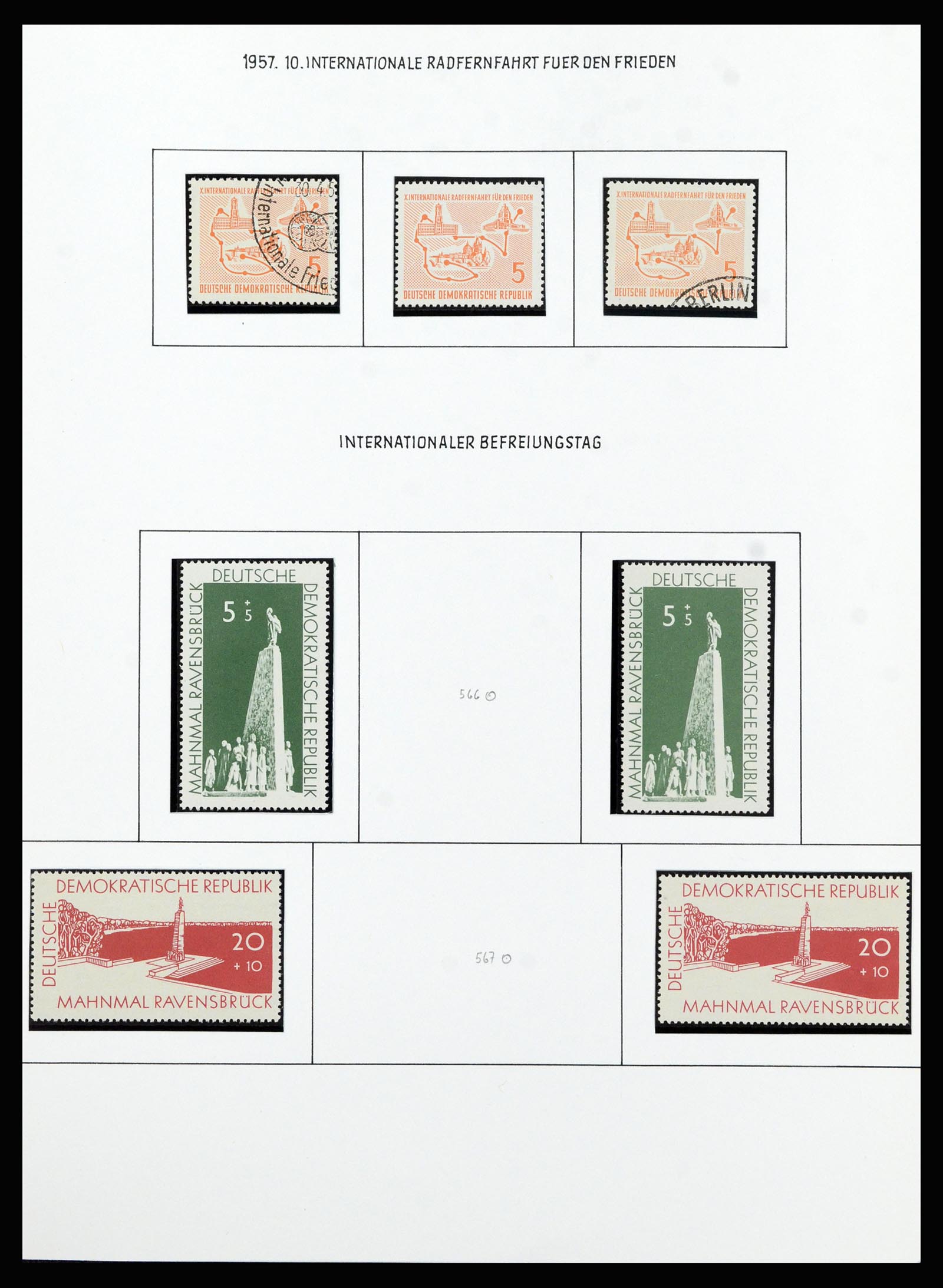 37101 043 - Stamp collection 37101 GDR 1954-1960.