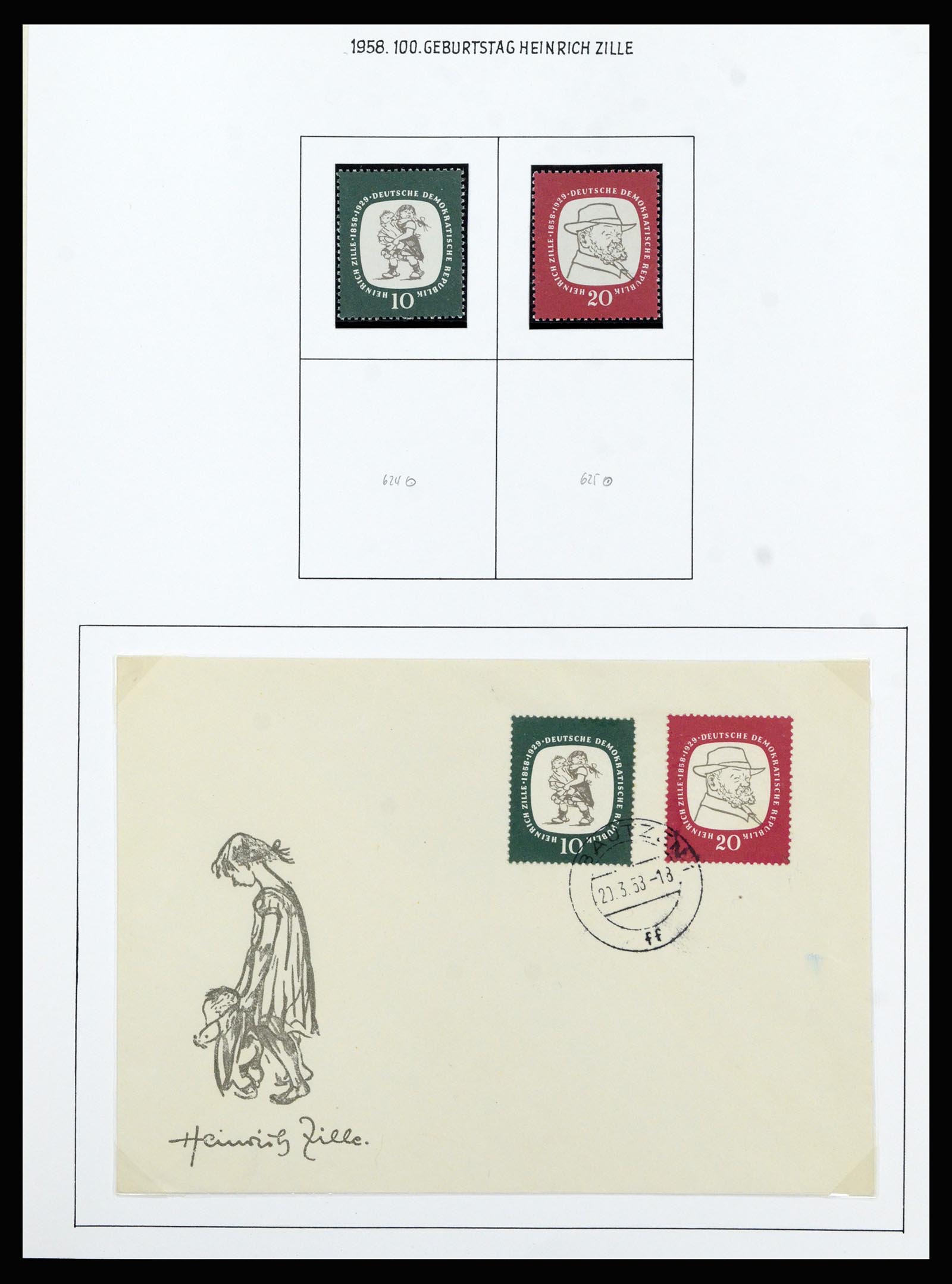 37101 057 - Postzegelverzameling 37101 DDR 1954-1960.