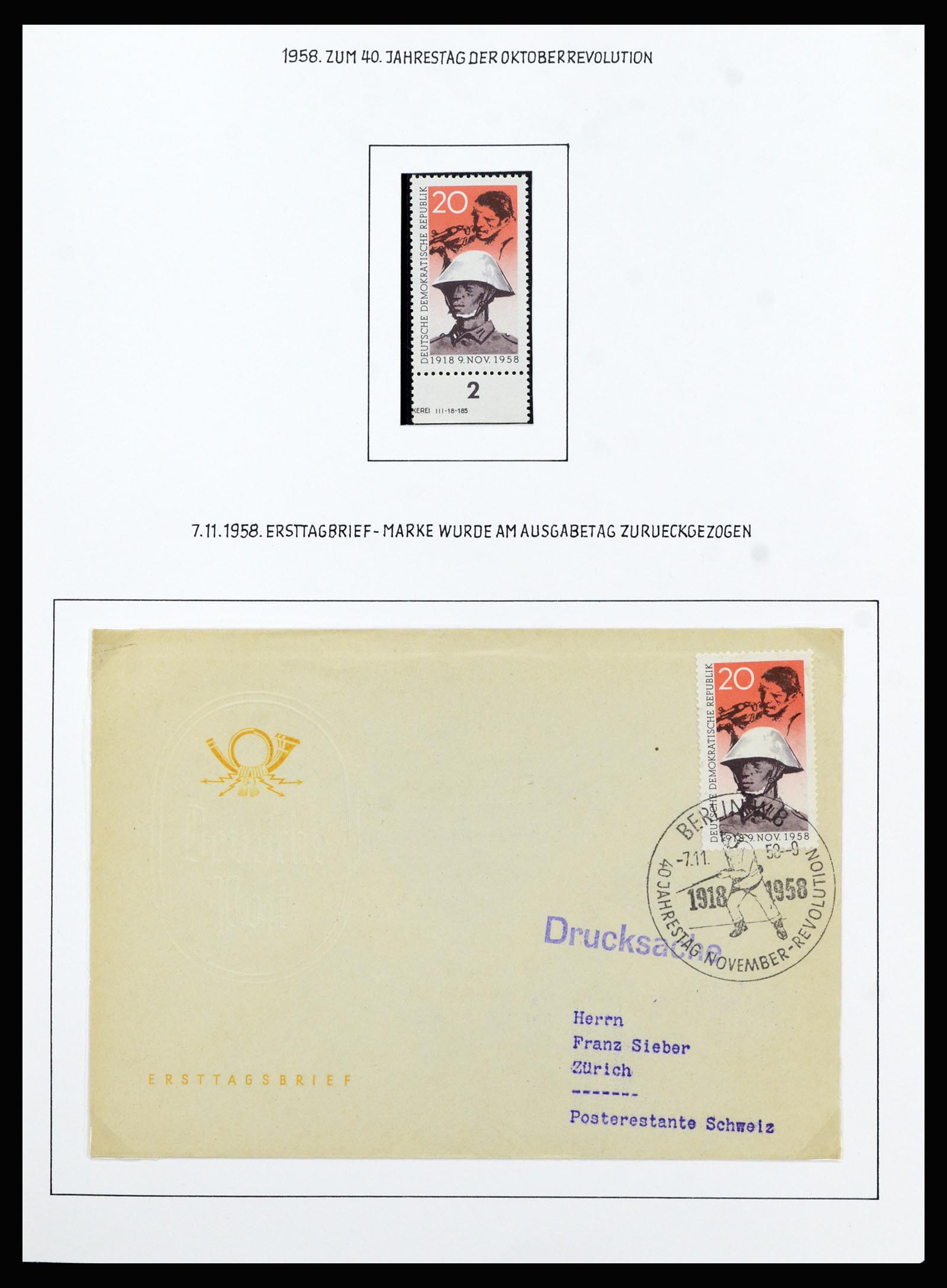 37101 064 - Stamp collection 37101 GDR 1954-1960.