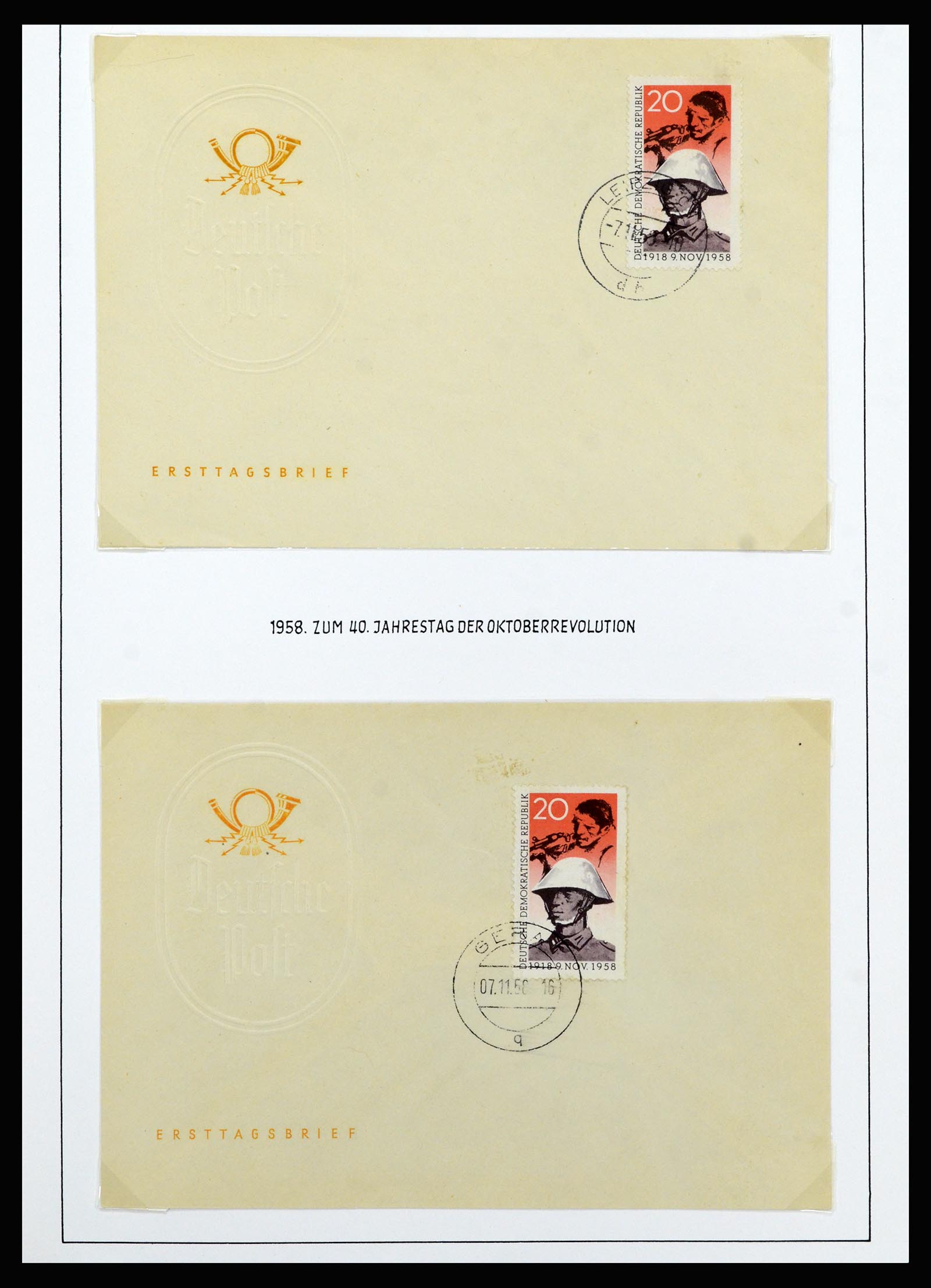 37101 065 - Postzegelverzameling 37101 DDR 1954-1960.