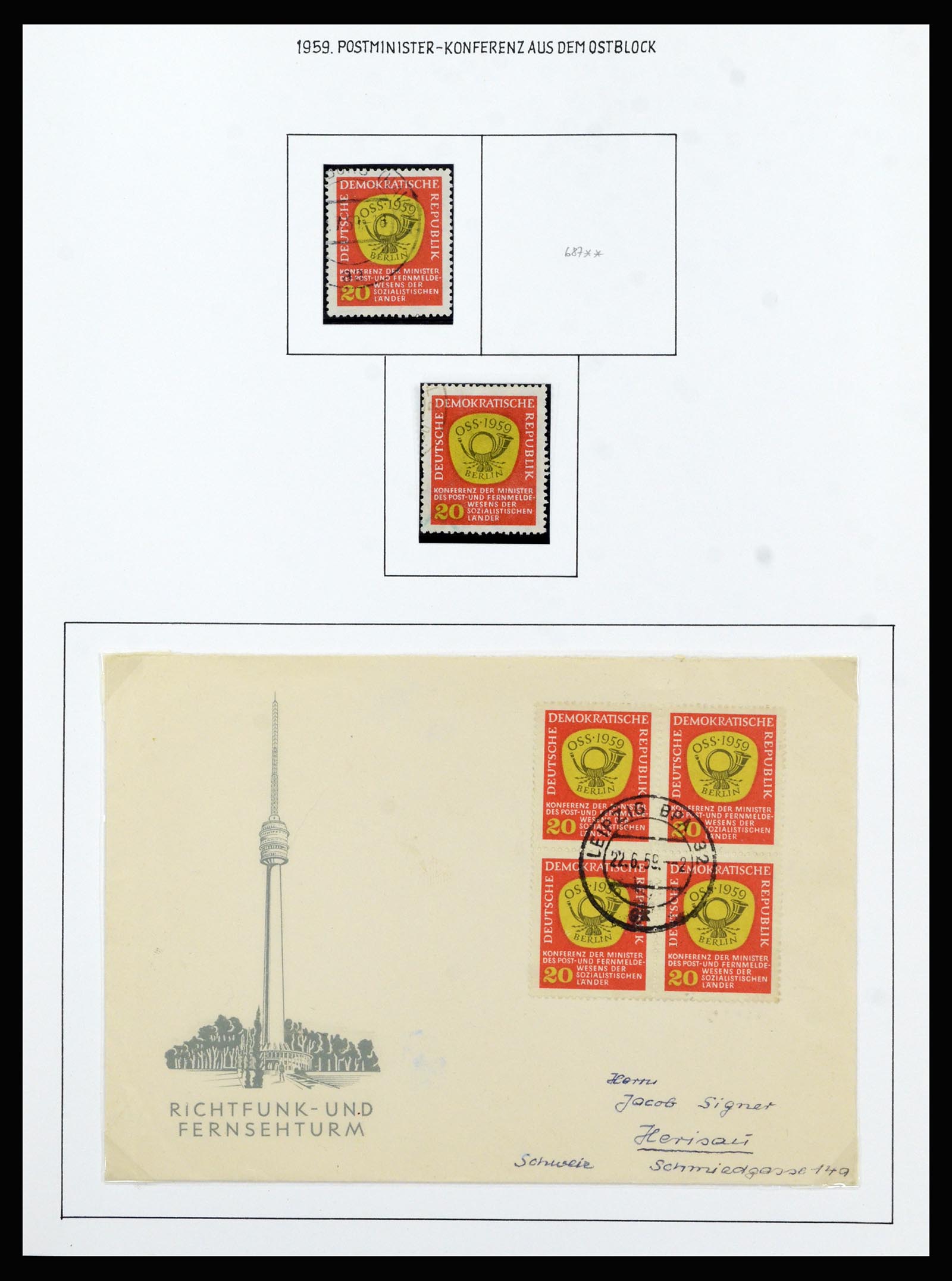 37101 068 - Postzegelverzameling 37101 DDR 1954-1960.