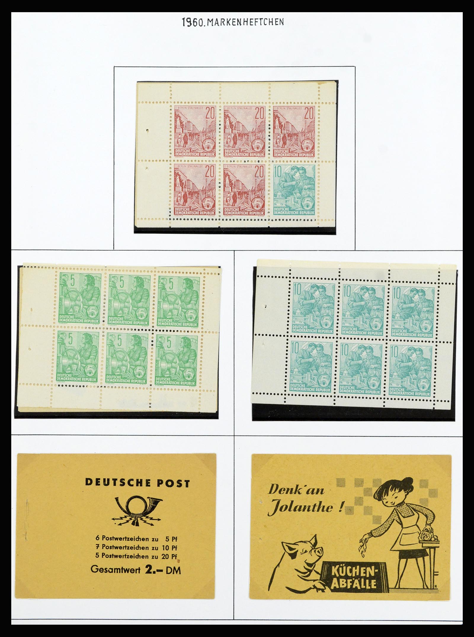 37101 070 - Stamp collection 37101 GDR 1954-1960.