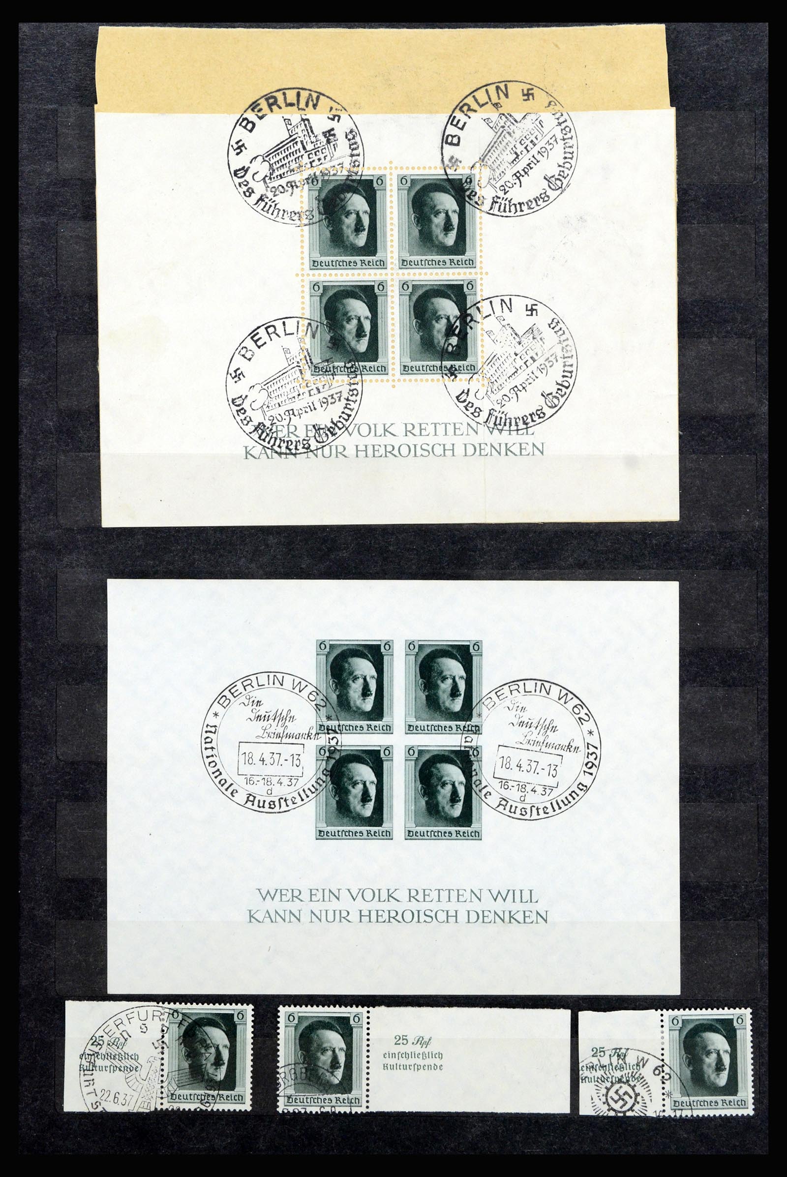37102 051 - Postzegelverzameling 37102 Duitse Rijk 1872-1945.
