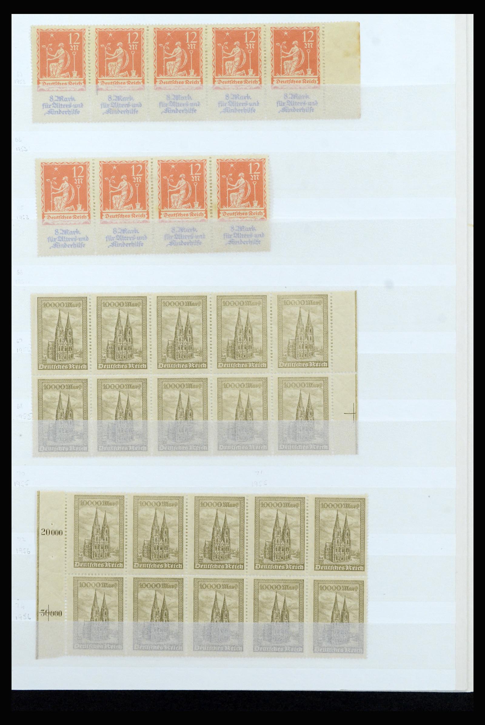 37103 009 - Stamp collection 37103 German Reich 1880-1945.